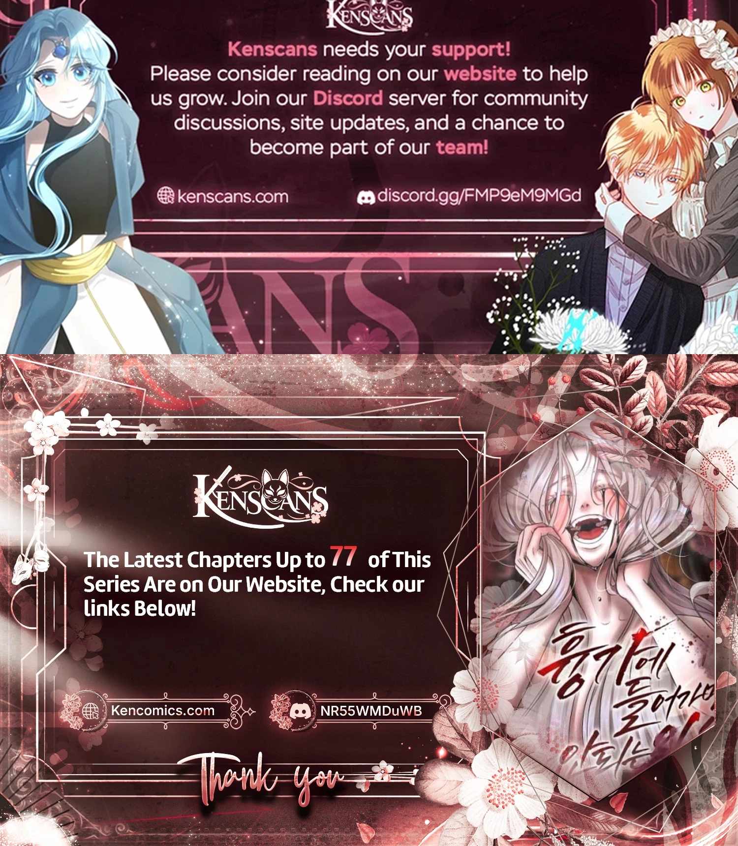 Reasons Not to Enter a Haunted house Ch.65 p31