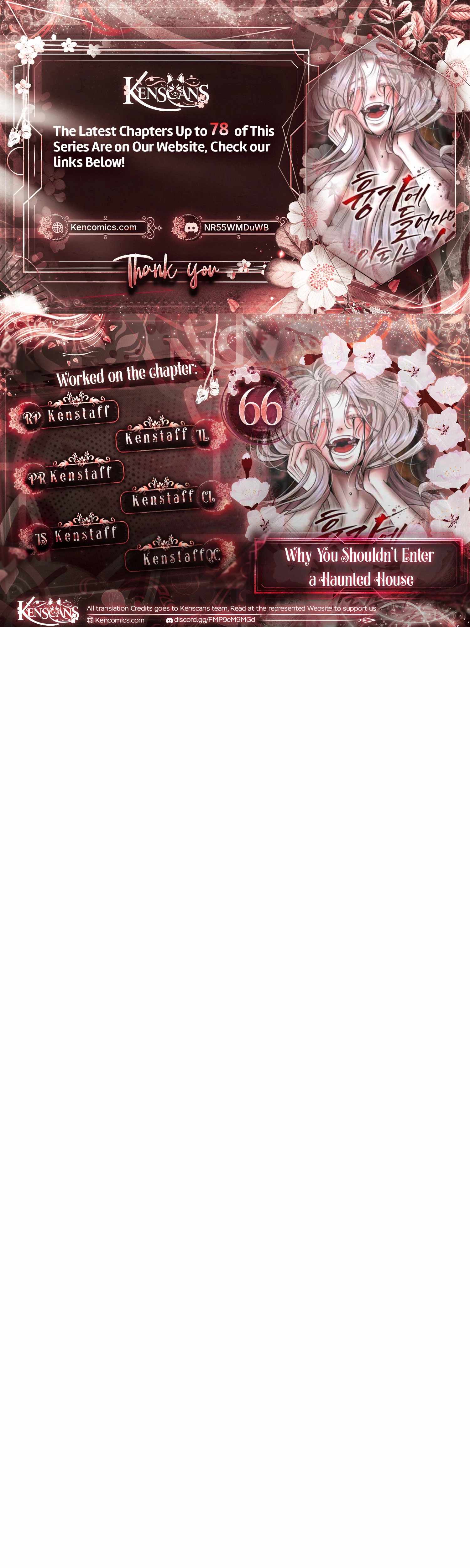 Reasons Not to Enter a Haunted house Ch.66 p1