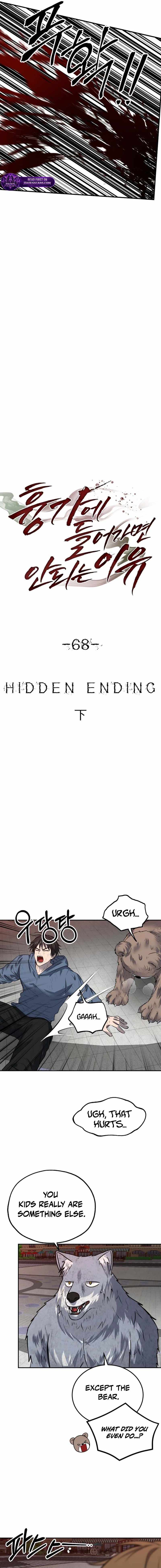 Reasons Not to Enter a Haunted house Ch.68 p10
