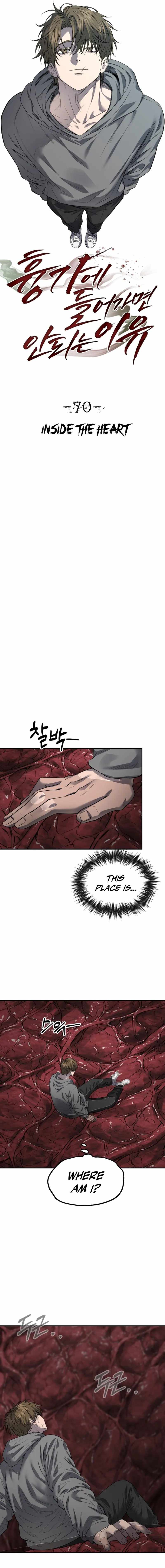 Reasons Not to Enter a Haunted house Ch.70 p5
