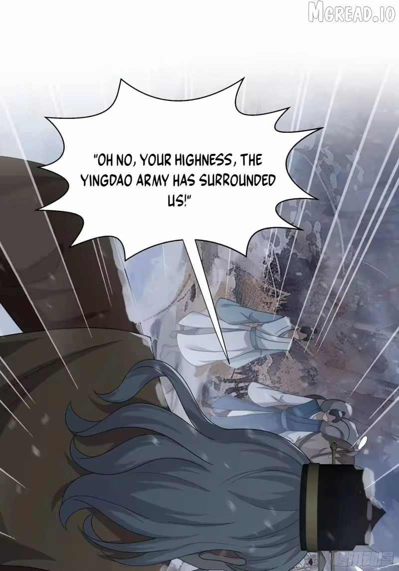 REBIRTH OF KING ZHOU: NOT BEING THE ULTIMATE VILLAIN Ch.217 p23