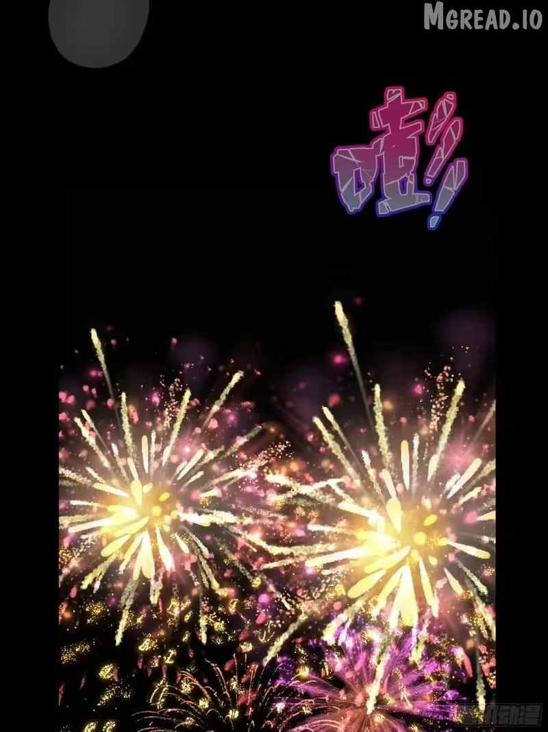 REBIRTH OF KING ZHOU: NOT BEING THE ULTIMATE VILLAIN Ch.217 p4