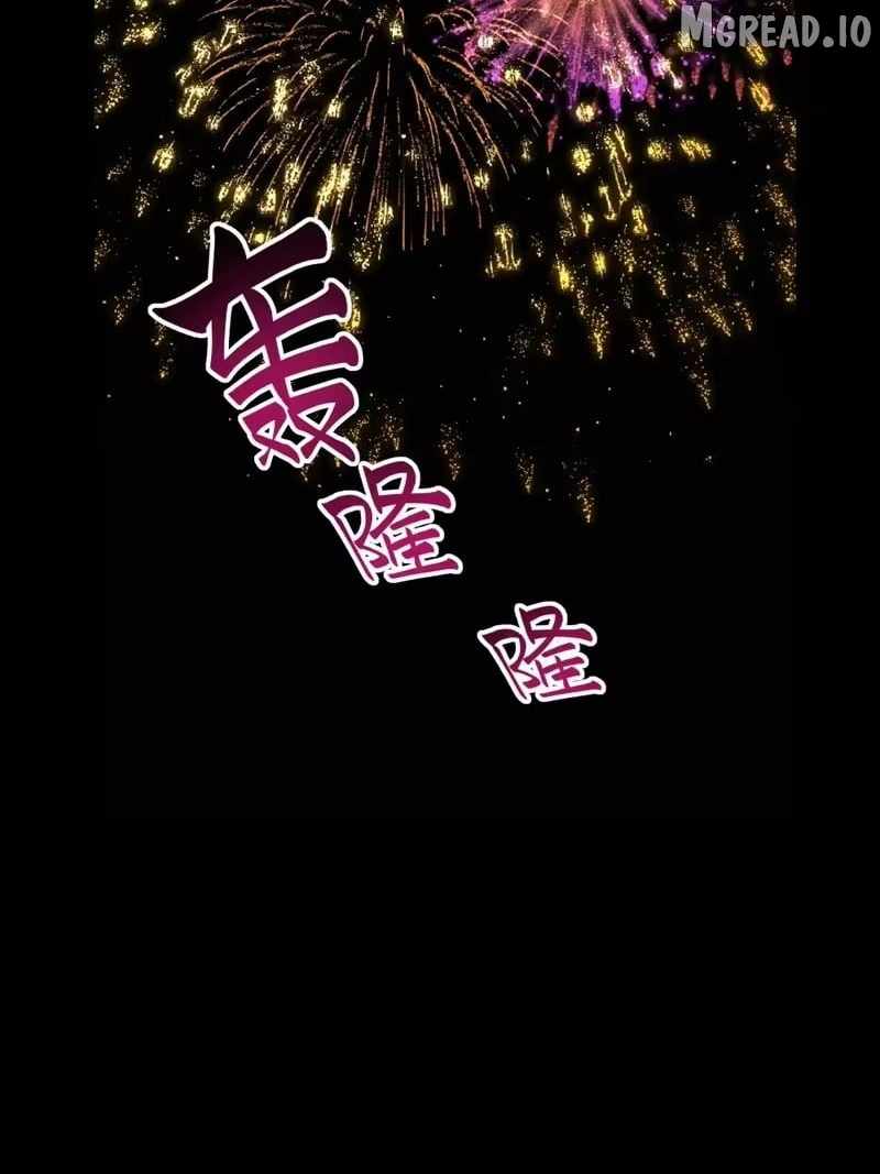 REBIRTH OF KING ZHOU: NOT BEING THE ULTIMATE VILLAIN Ch.217 p5