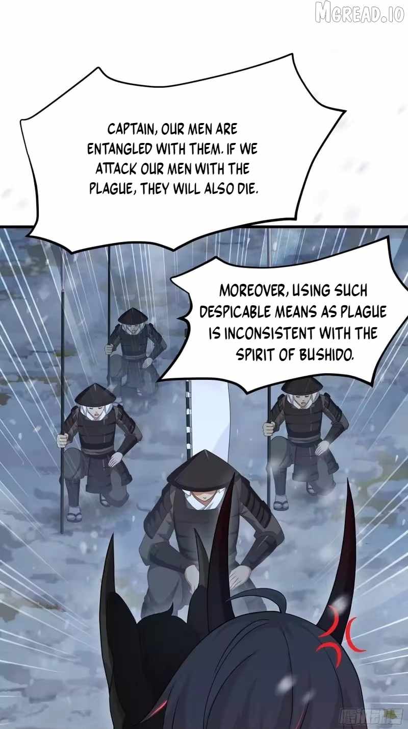 REBIRTH OF KING ZHOU: NOT BEING THE ULTIMATE VILLAIN Ch.220 p39