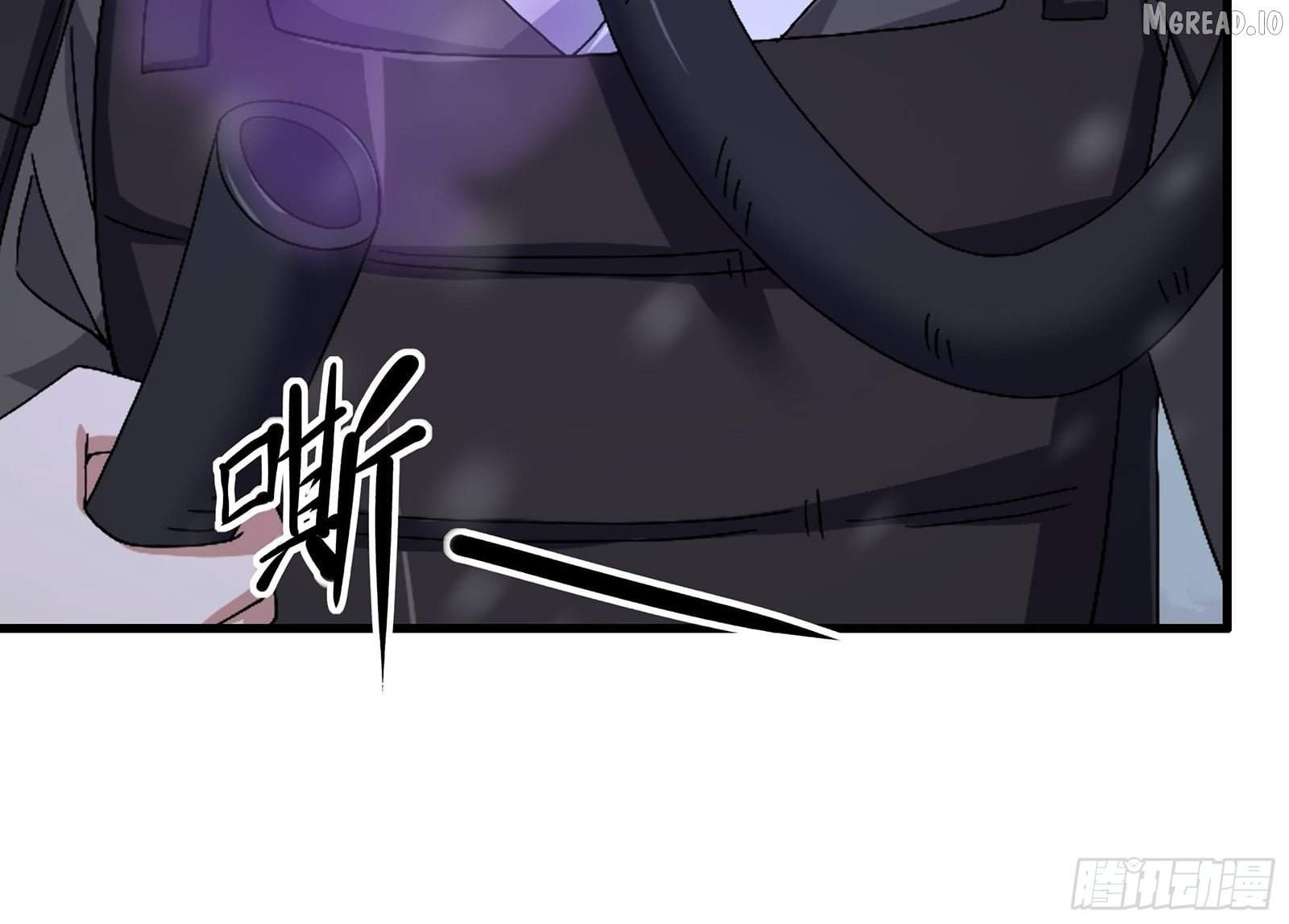 REBIRTH OF KING ZHOU: NOT BEING THE ULTIMATE VILLAIN Ch.221 p25