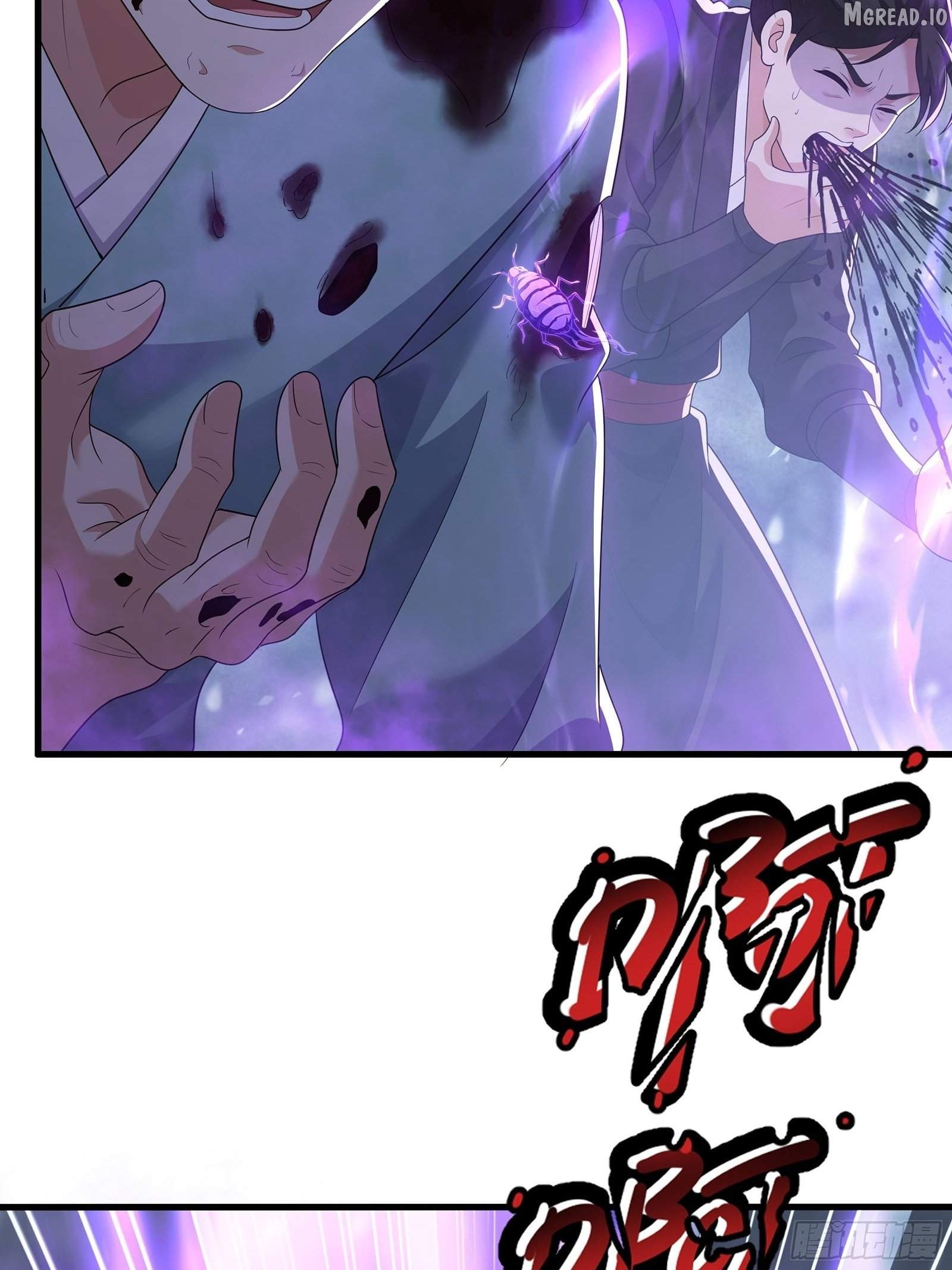 REBIRTH OF KING ZHOU: NOT BEING THE ULTIMATE VILLAIN Ch.221 p30