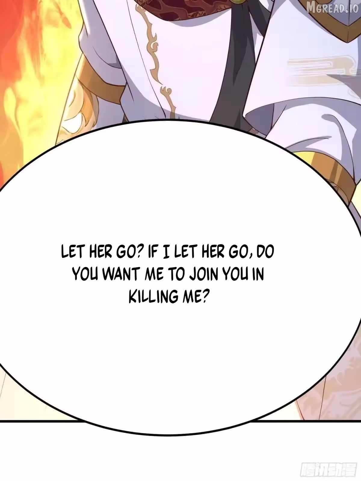 REBIRTH OF KING ZHOU: NOT BEING THE ULTIMATE VILLAIN Ch.222 p25