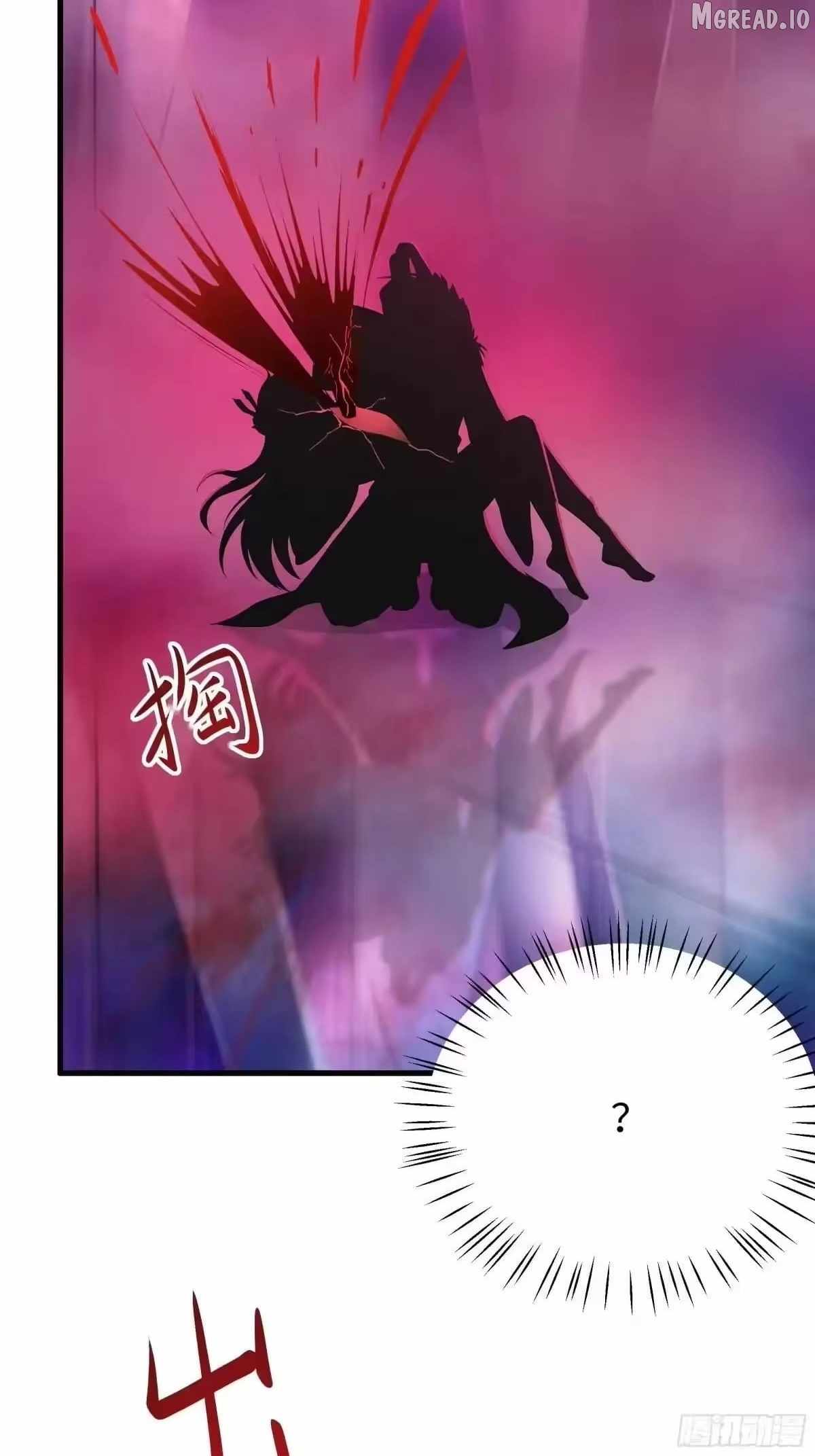 REBIRTH OF KING ZHOU: NOT BEING THE ULTIMATE VILLAIN Ch.222 p47