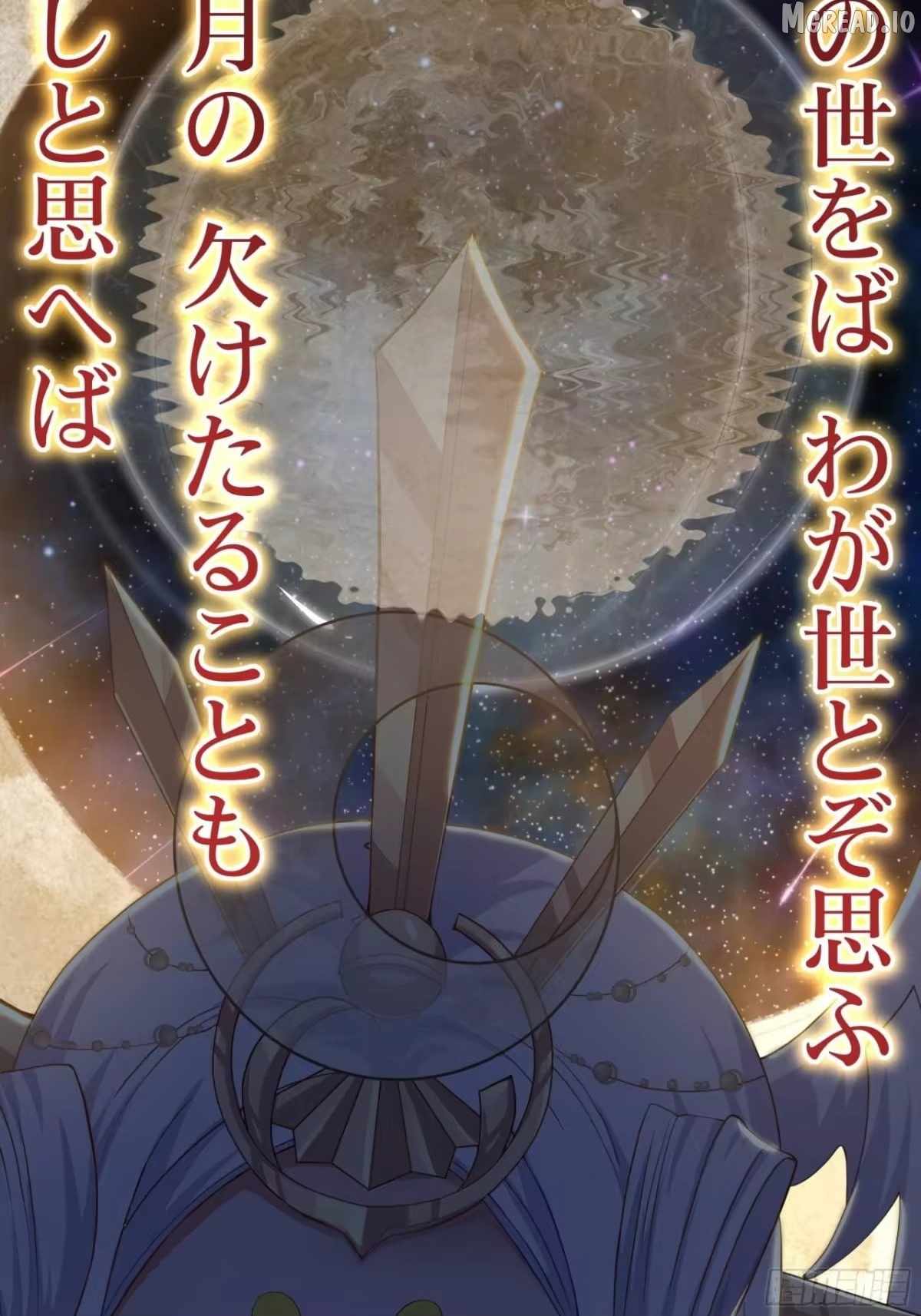 REBIRTH OF KING ZHOU: NOT BEING THE ULTIMATE VILLAIN Ch.223 p44