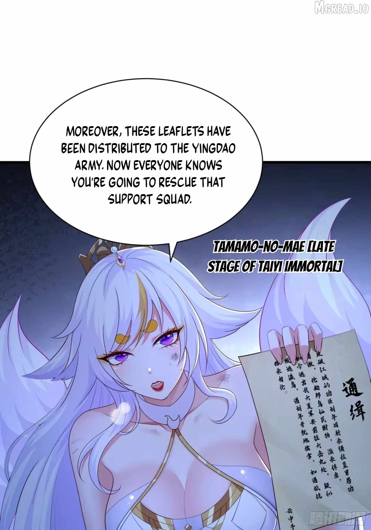 REBIRTH OF KING ZHOU: NOT BEING THE ULTIMATE VILLAIN Ch.223 p51