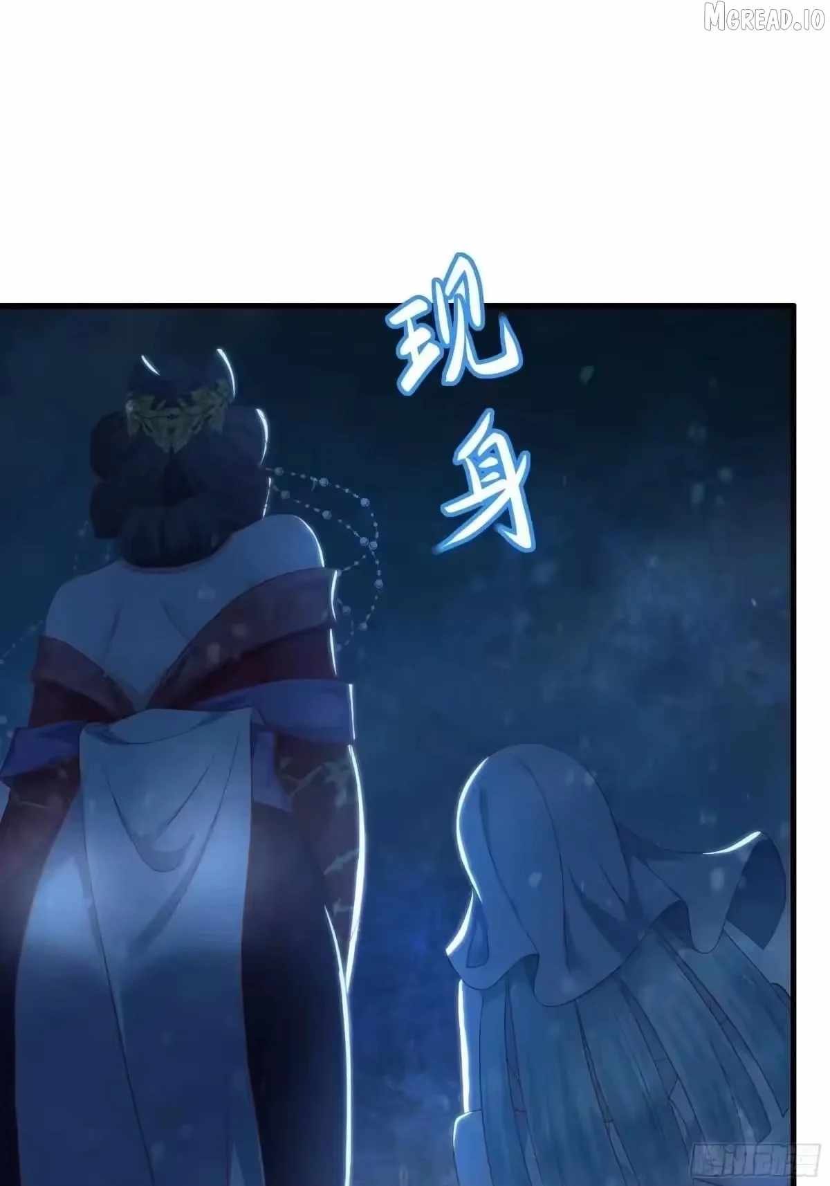 REBIRTH OF KING ZHOU: NOT BEING THE ULTIMATE VILLAIN Ch.224 p3