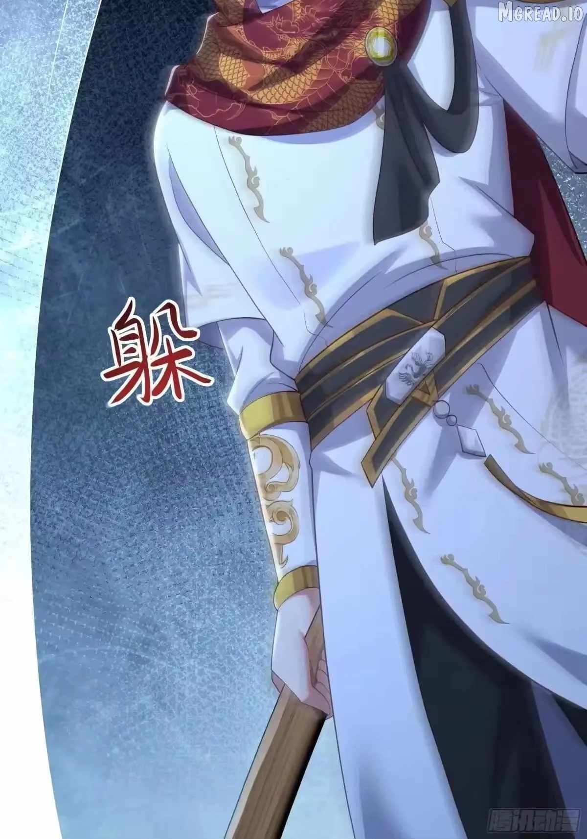 REBIRTH OF KING ZHOU: NOT BEING THE ULTIMATE VILLAIN Ch.224 p61