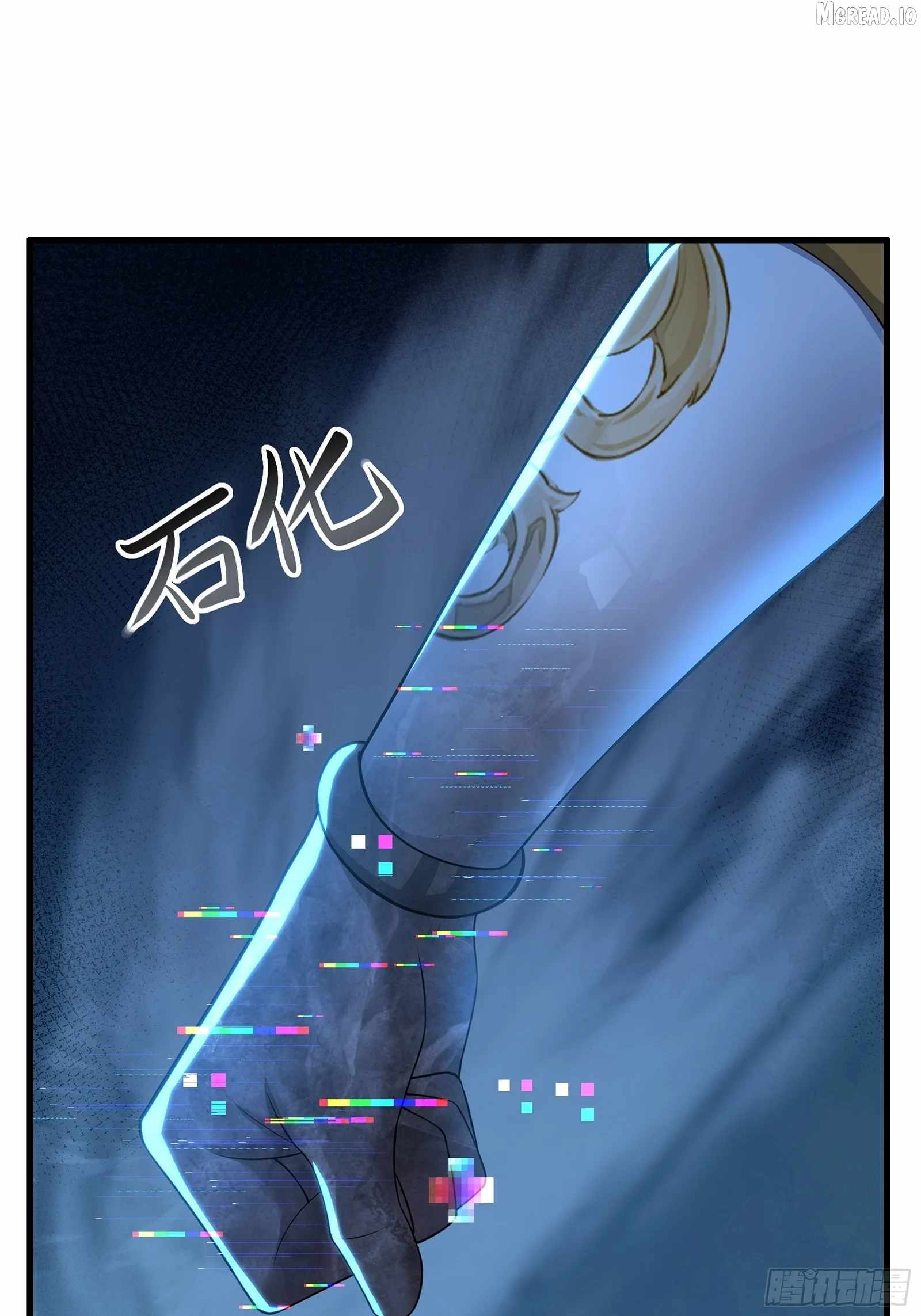 REBIRTH OF KING ZHOU: NOT BEING THE ULTIMATE VILLAIN Ch.225 p66