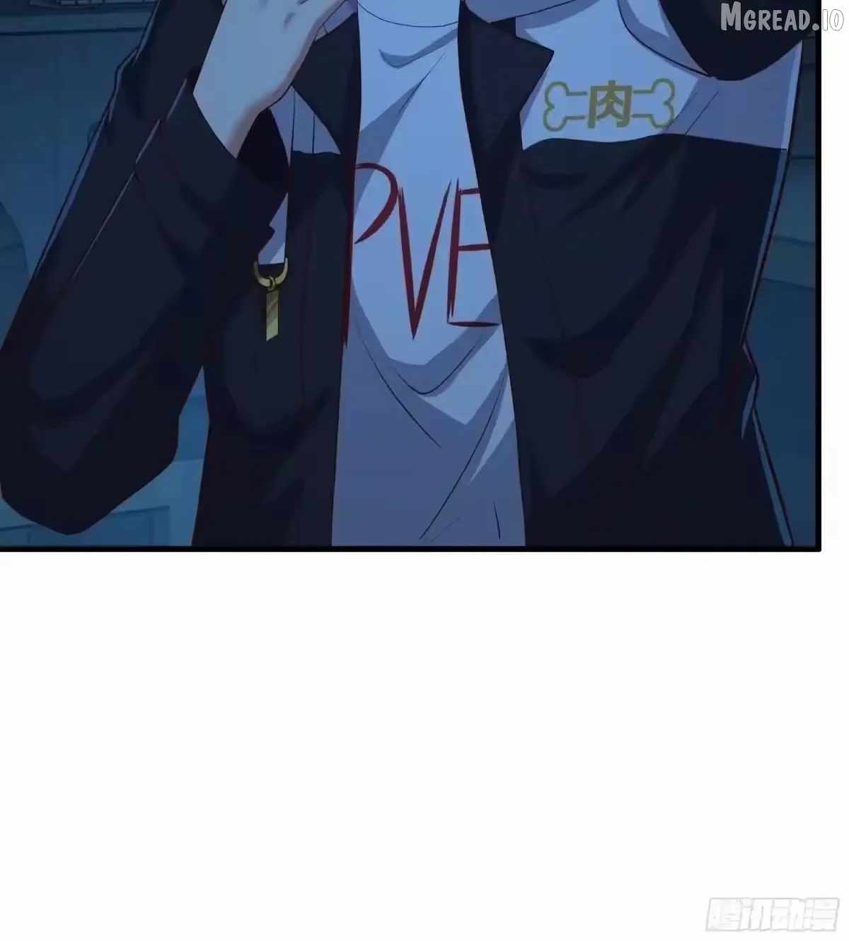 REBIRTH OF KING ZHOU: NOT BEING THE ULTIMATE VILLAIN Ch.226 p31