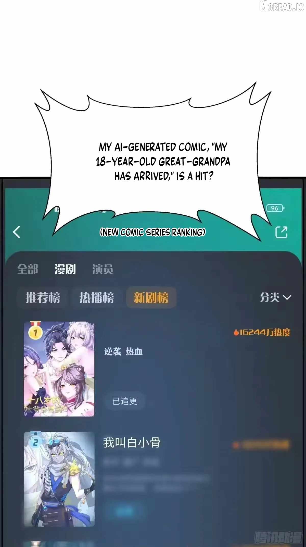 REBIRTH OF KING ZHOU: NOT BEING THE ULTIMATE VILLAIN Ch.226 p43
