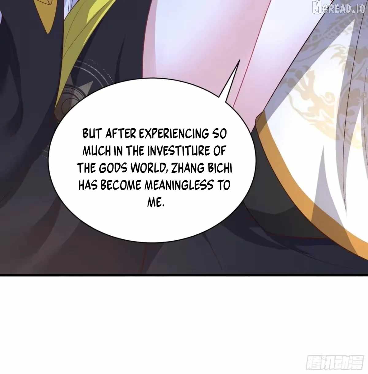 REBIRTH OF KING ZHOU: NOT BEING THE ULTIMATE VILLAIN Ch.227 p38