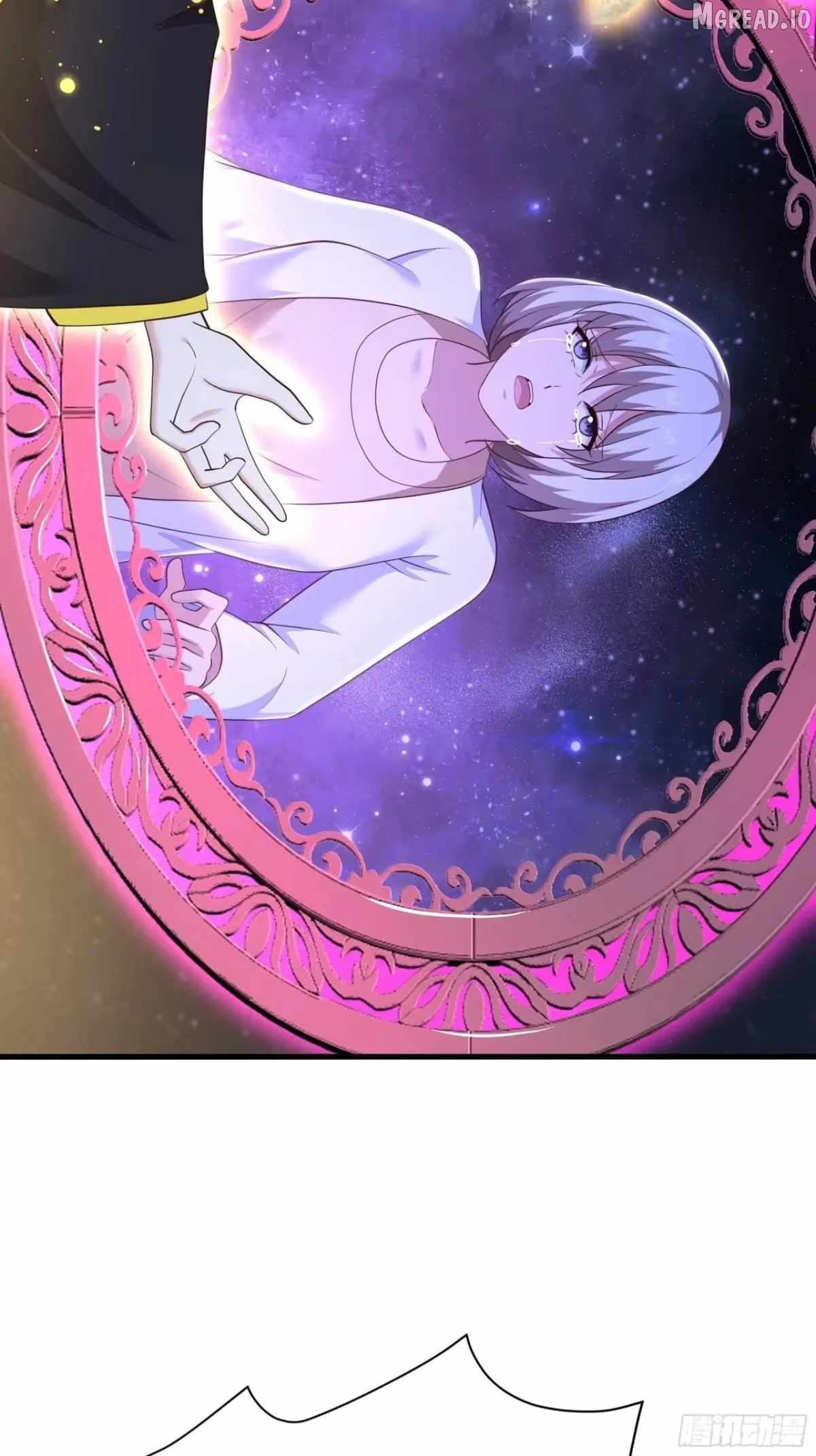 REBIRTH OF KING ZHOU: NOT BEING THE ULTIMATE VILLAIN Ch.227 p44