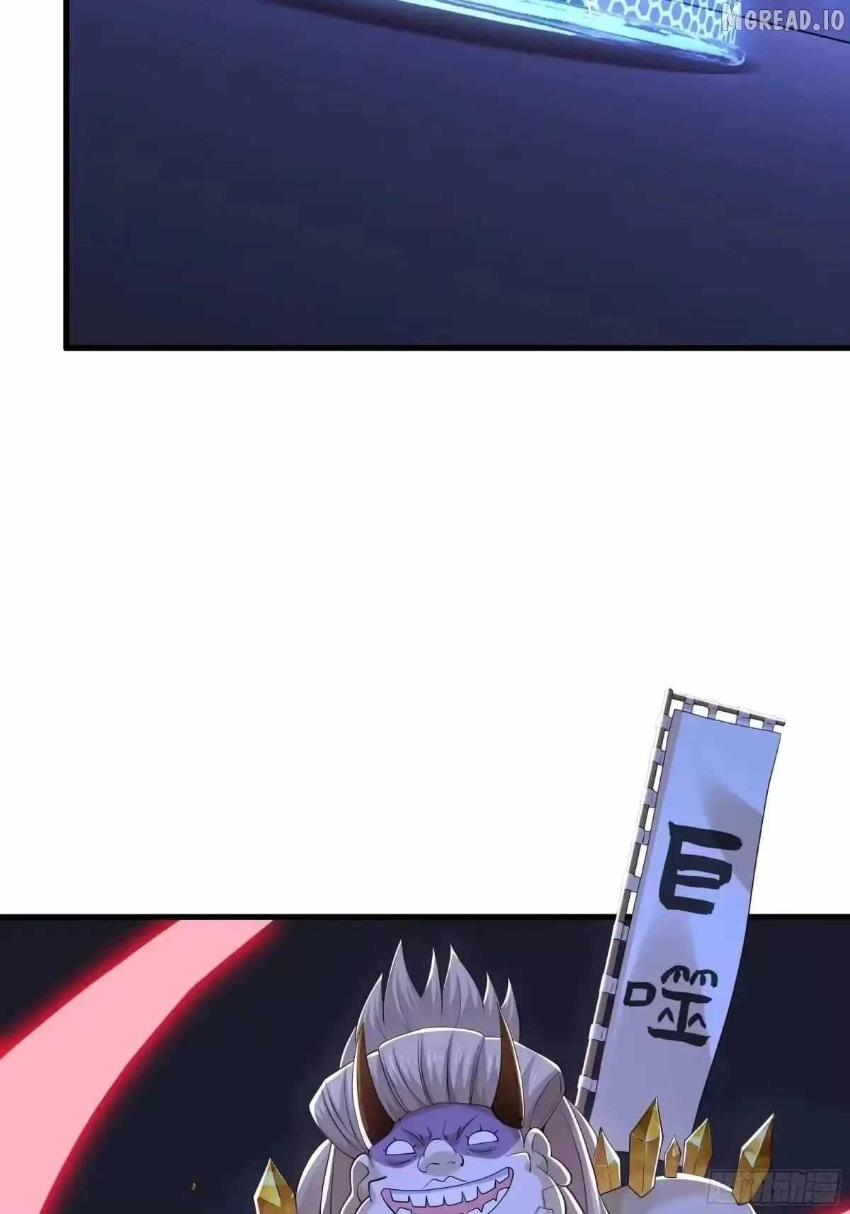 REBIRTH OF KING ZHOU: NOT BEING THE ULTIMATE VILLAIN Ch.230 p34