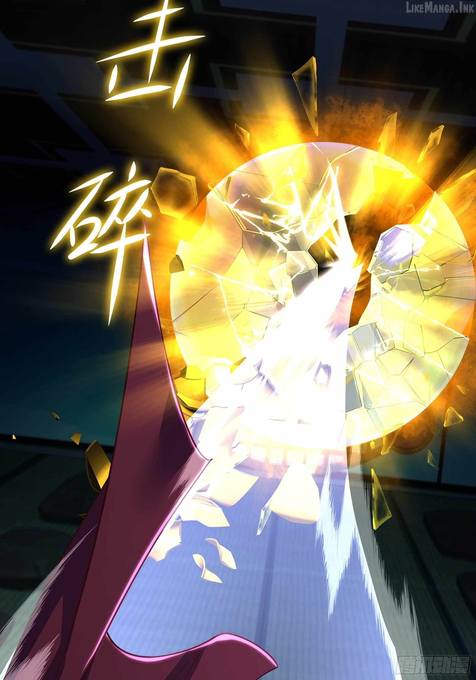REBIRTH OF KING ZHOU: NOT BEING THE ULTIMATE VILLAIN Ch.231 p5