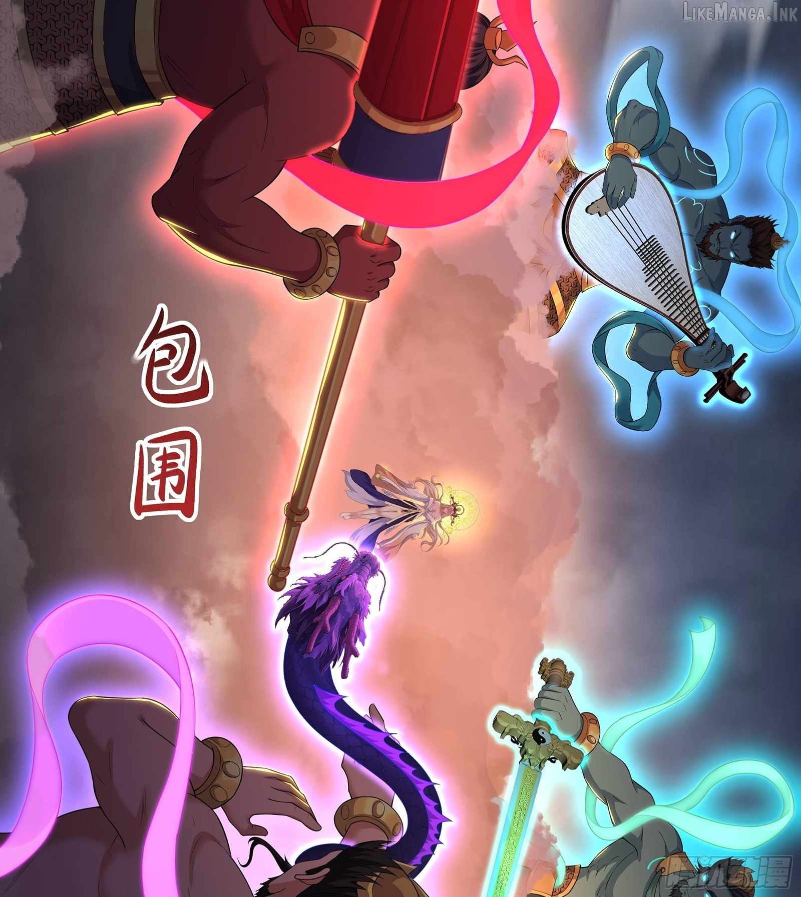 REBIRTH OF KING ZHOU: NOT BEING THE ULTIMATE VILLAIN Ch.231 p58