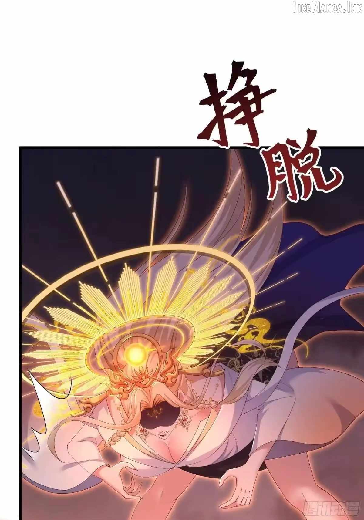 REBIRTH OF KING ZHOU: NOT BEING THE ULTIMATE VILLAIN Ch.232 p12