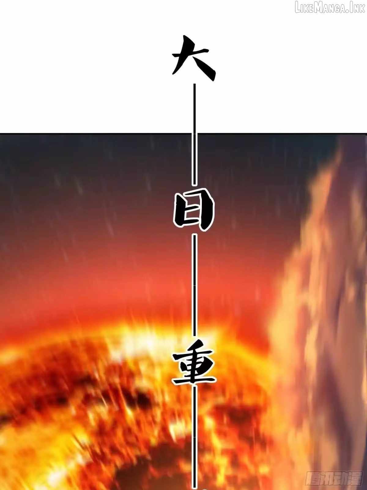 REBIRTH OF KING ZHOU: NOT BEING THE ULTIMATE VILLAIN Ch.232 p16