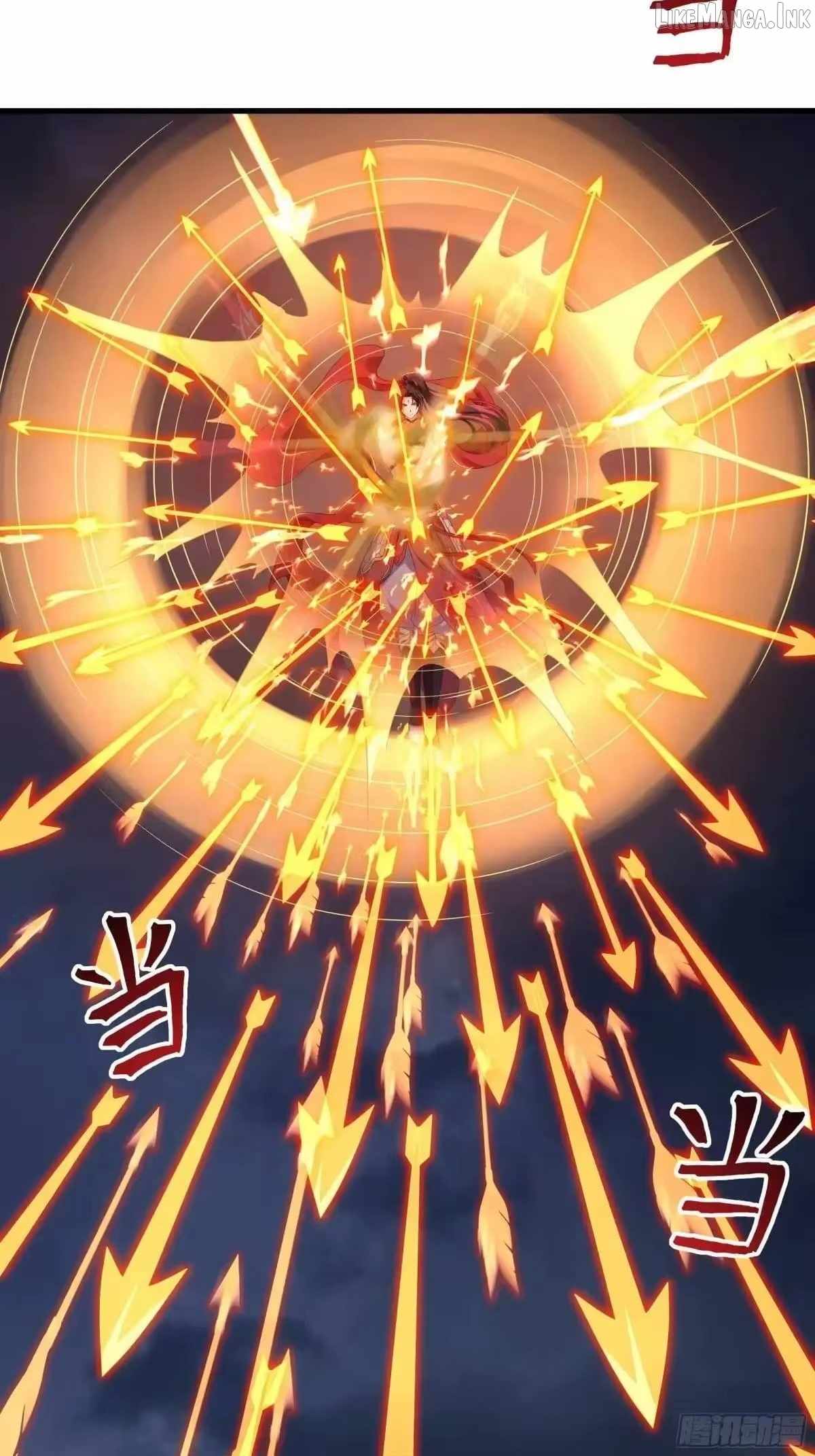 REBIRTH OF KING ZHOU: NOT BEING THE ULTIMATE VILLAIN Ch.232 p25