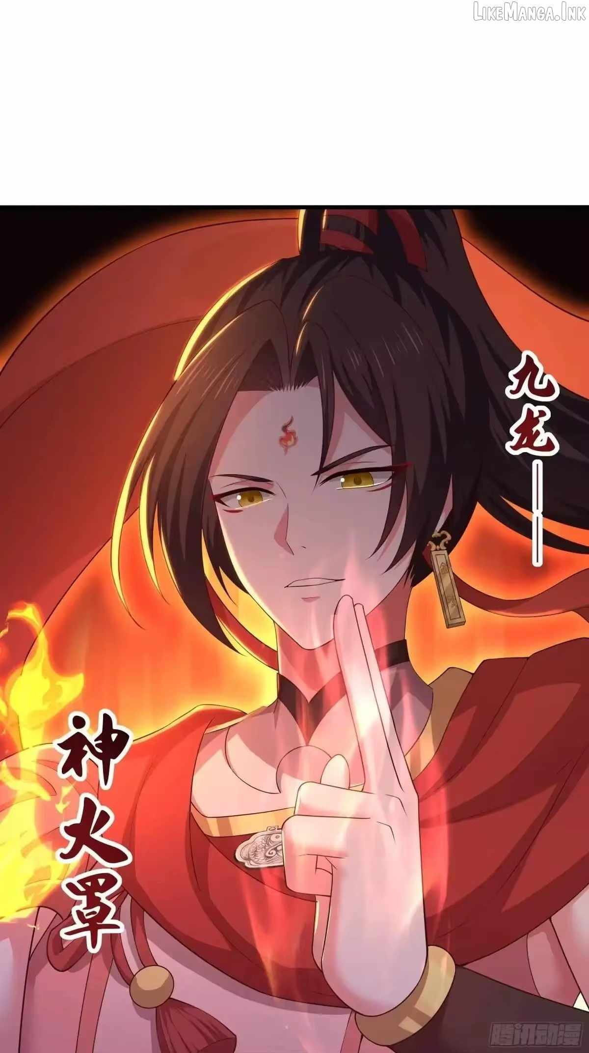 REBIRTH OF KING ZHOU: NOT BEING THE ULTIMATE VILLAIN Ch.232 p34