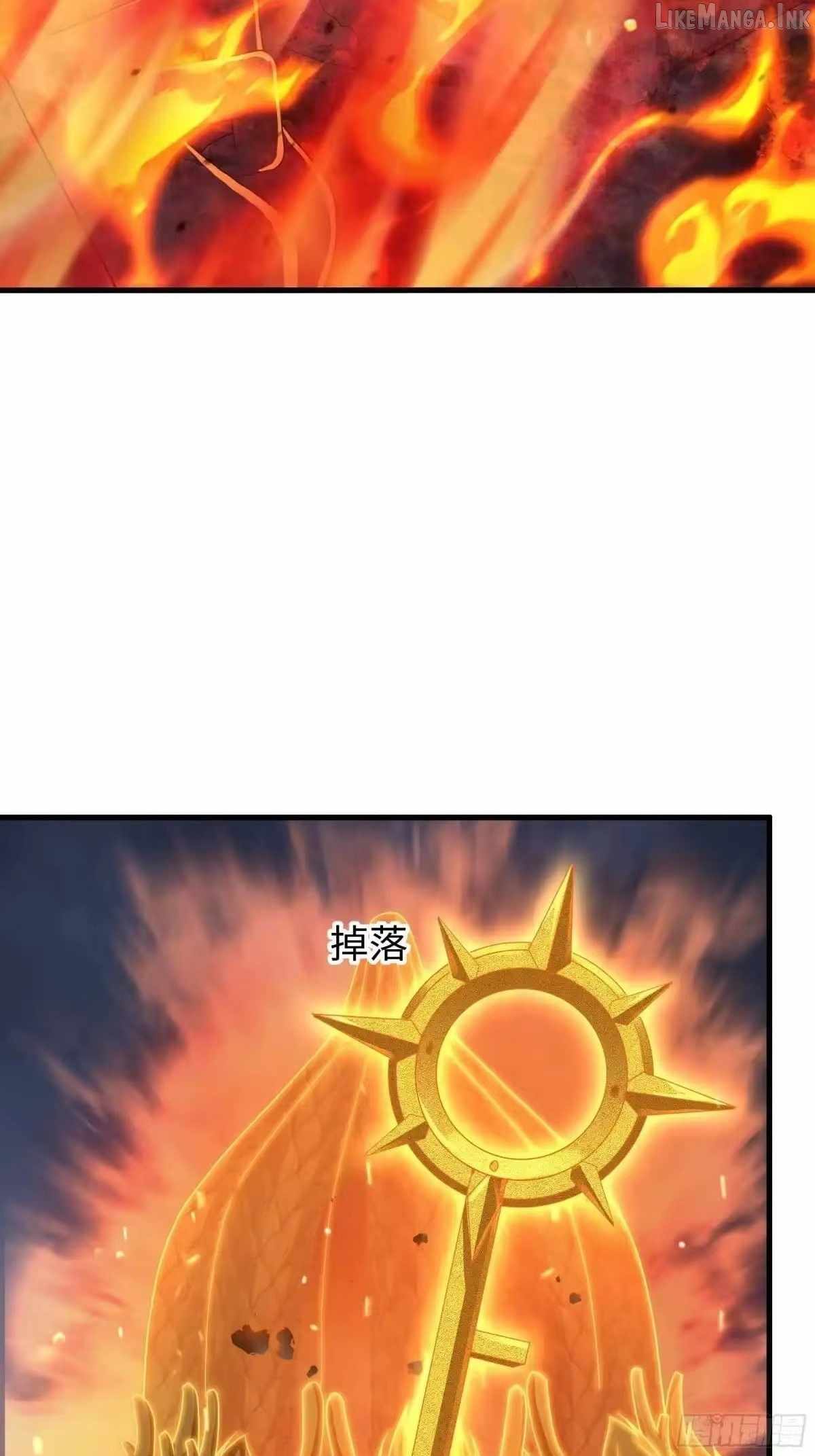 REBIRTH OF KING ZHOU: NOT BEING THE ULTIMATE VILLAIN Ch.232 p46