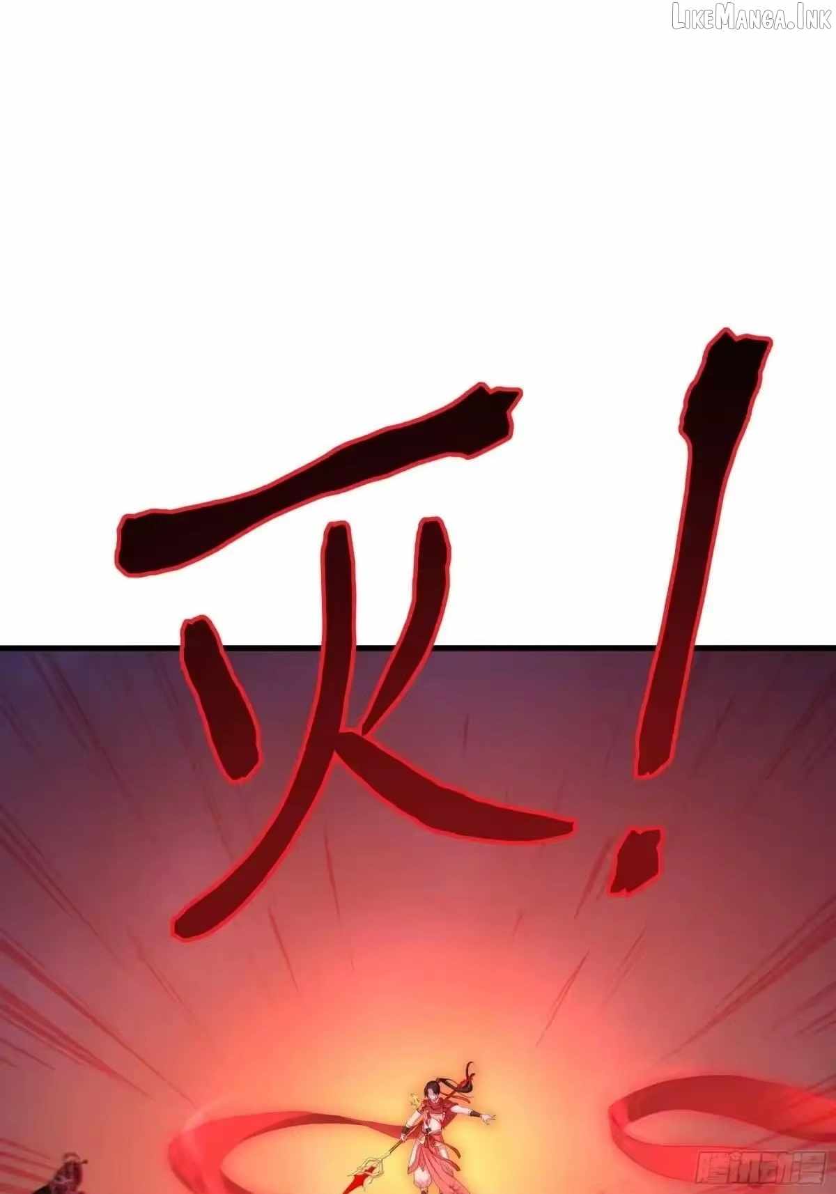 REBIRTH OF KING ZHOU: NOT BEING THE ULTIMATE VILLAIN Ch.232 p8