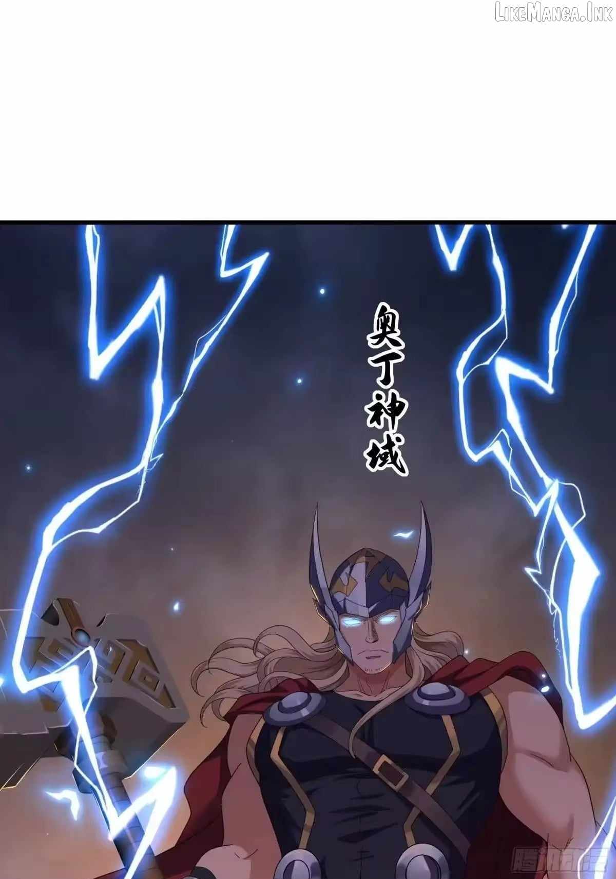 REBIRTH OF KING ZHOU: NOT BEING THE ULTIMATE VILLAIN Ch.233 p11