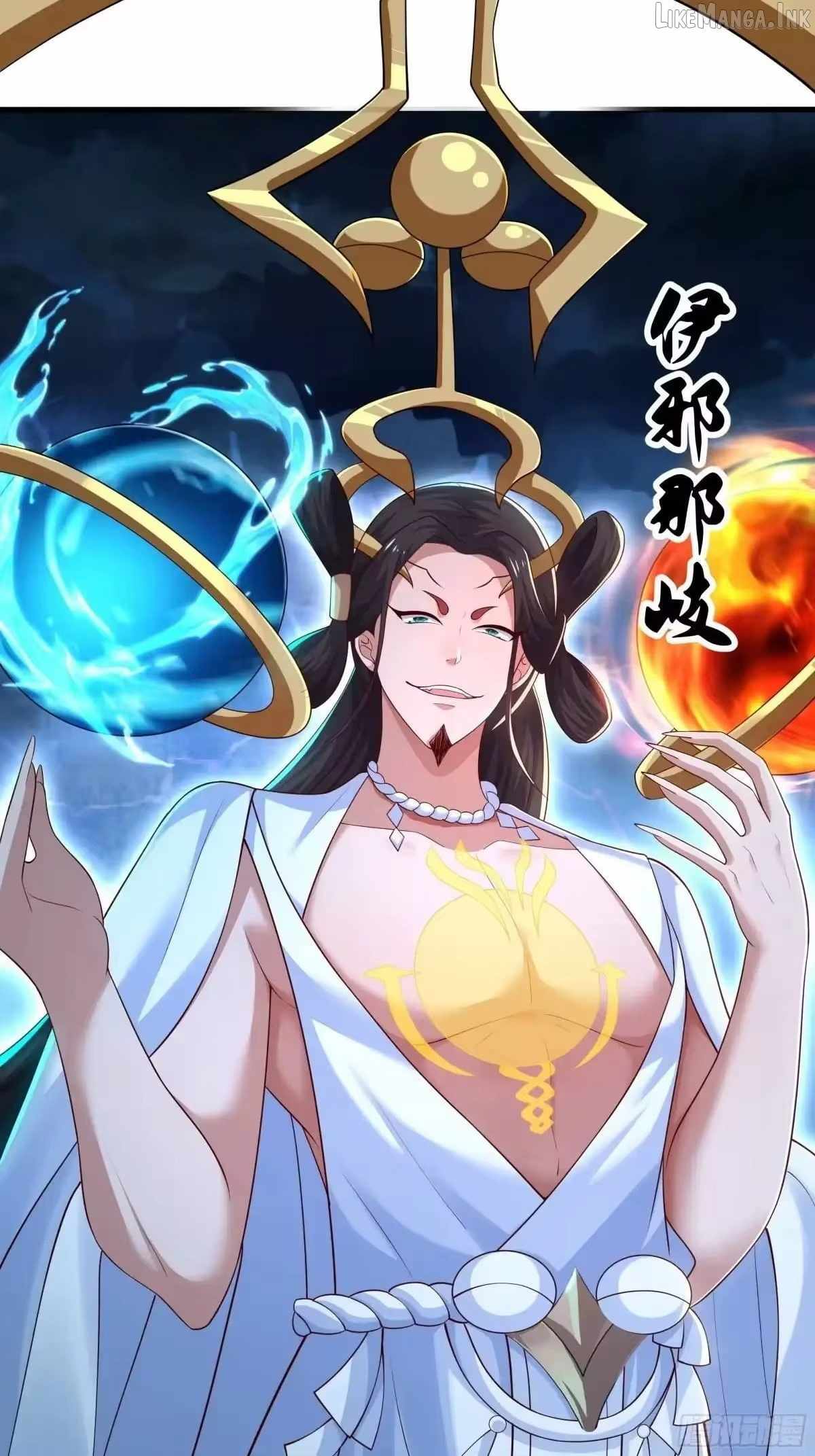 REBIRTH OF KING ZHOU: NOT BEING THE ULTIMATE VILLAIN Ch.233 p18