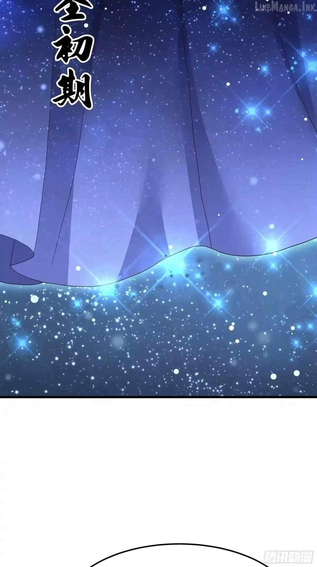 REBIRTH OF KING ZHOU: NOT BEING THE ULTIMATE VILLAIN Ch.233 p26