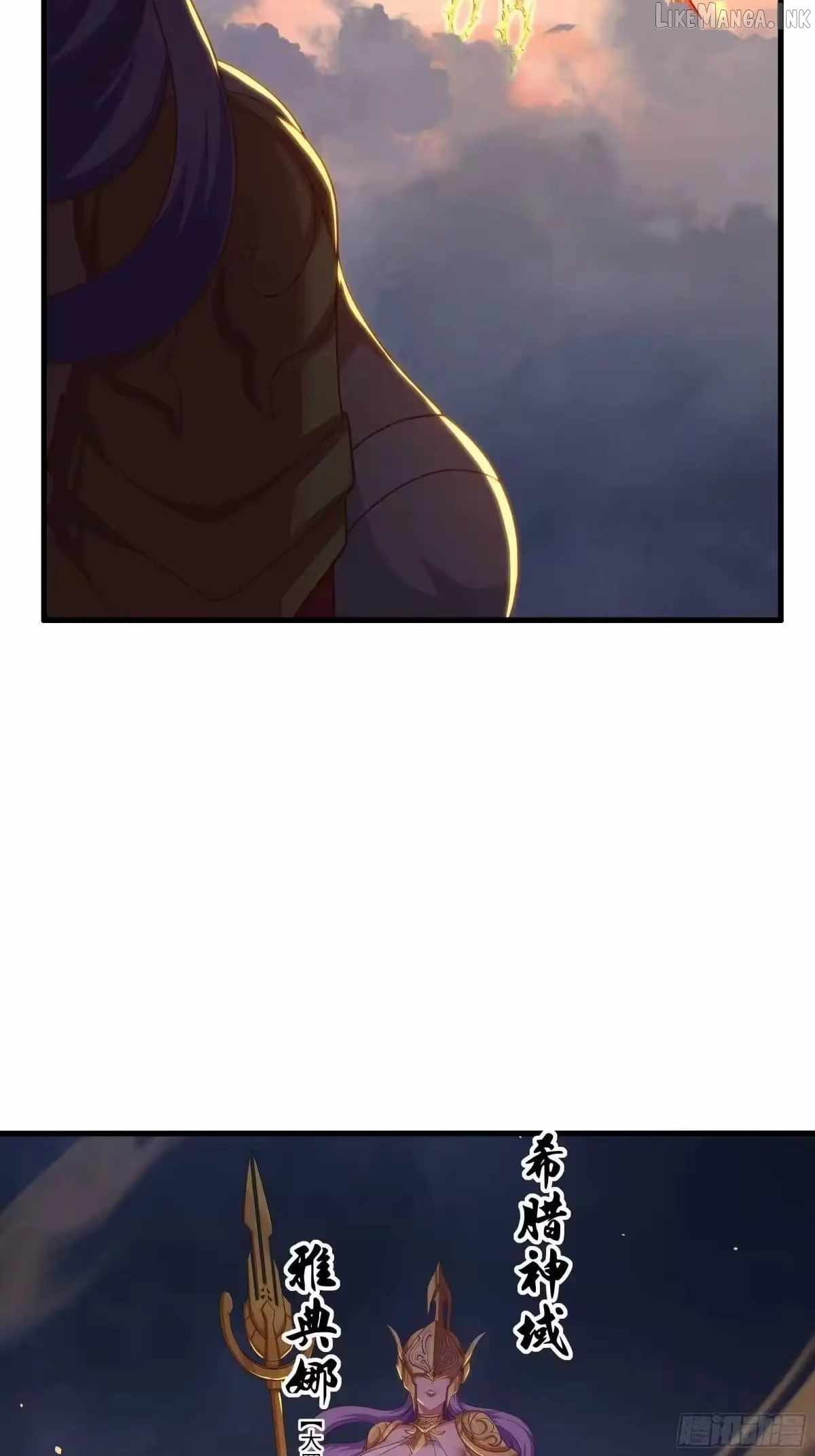 REBIRTH OF KING ZHOU: NOT BEING THE ULTIMATE VILLAIN Ch.233 p7