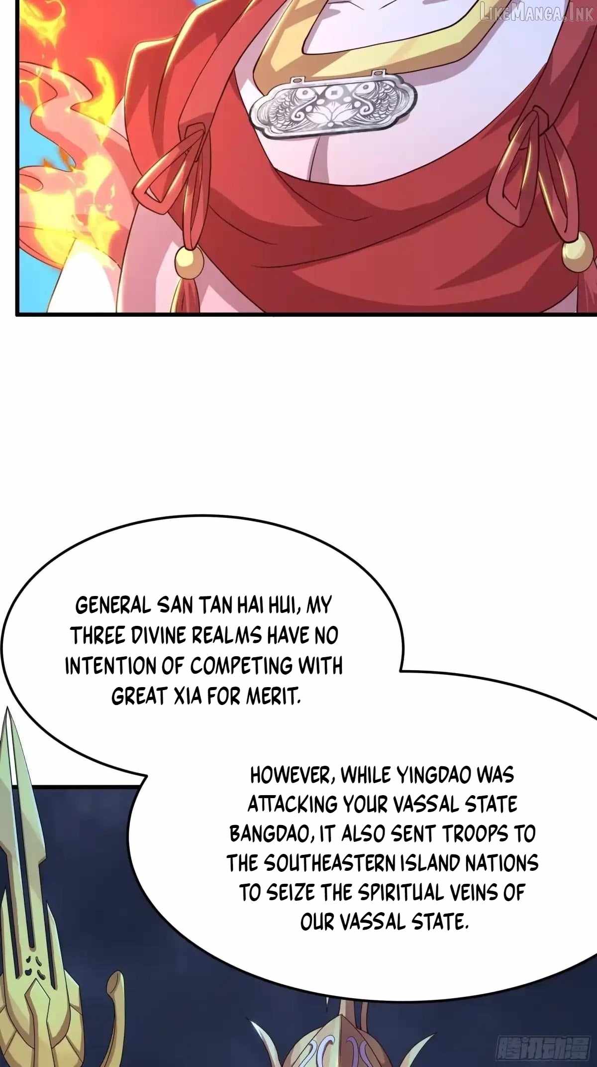 REBIRTH OF KING ZHOU: NOT BEING THE ULTIMATE VILLAIN Ch.234 p12