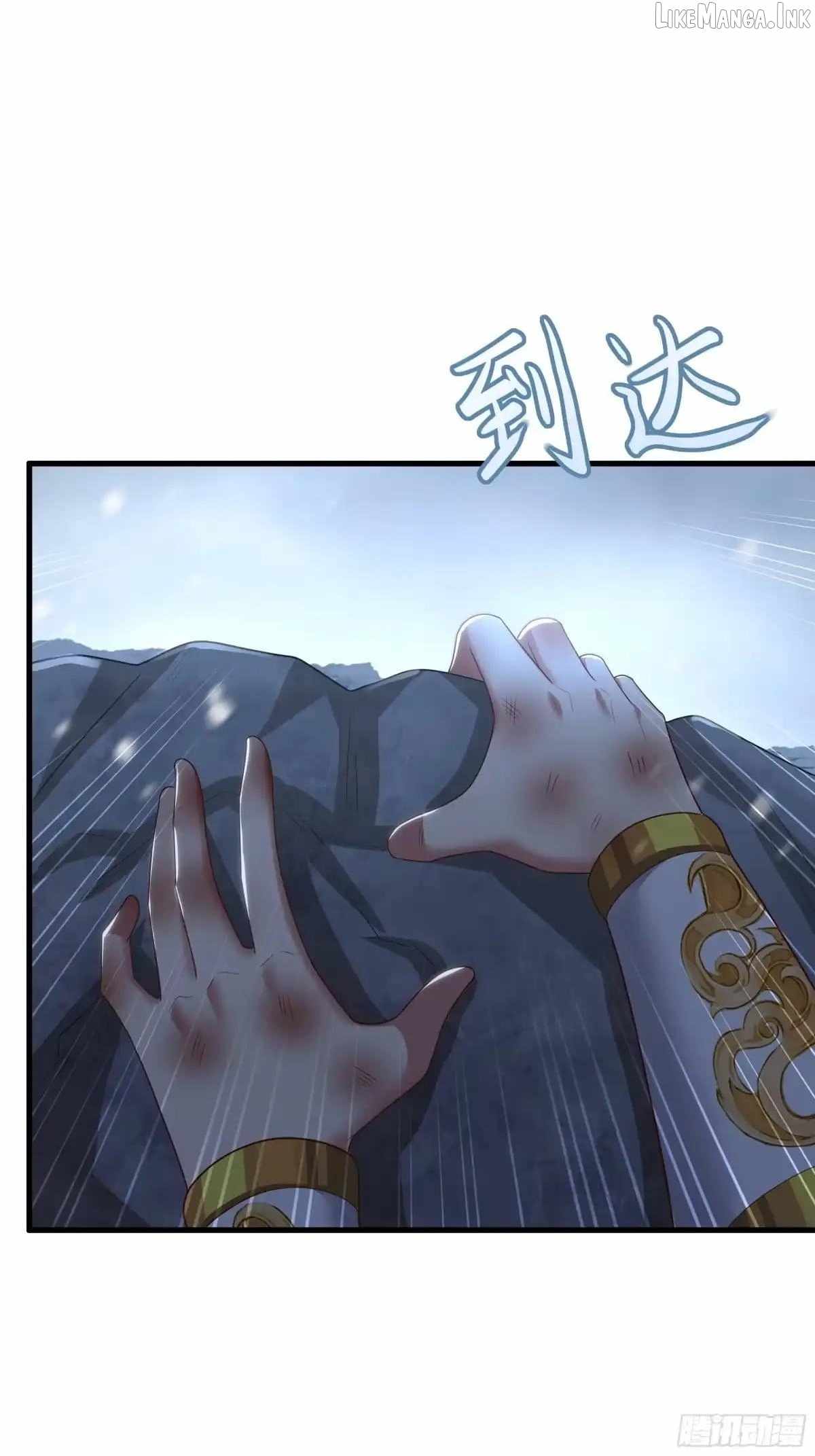 REBIRTH OF KING ZHOU: NOT BEING THE ULTIMATE VILLAIN Ch.234 p37