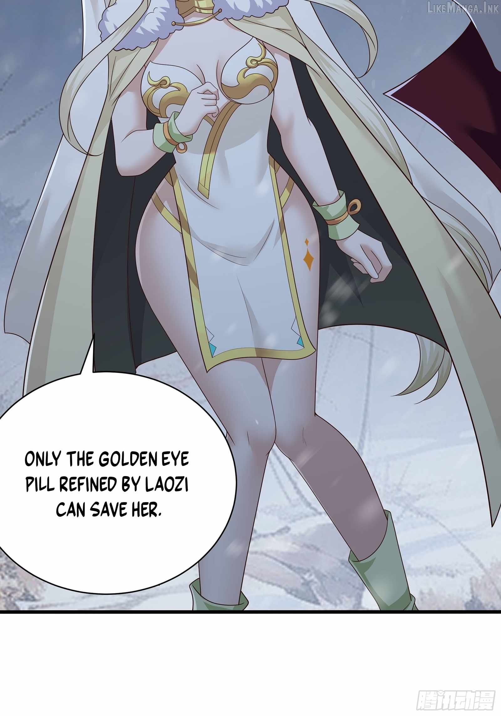 REBIRTH OF KING ZHOU: NOT BEING THE ULTIMATE VILLAIN Ch.236 p16