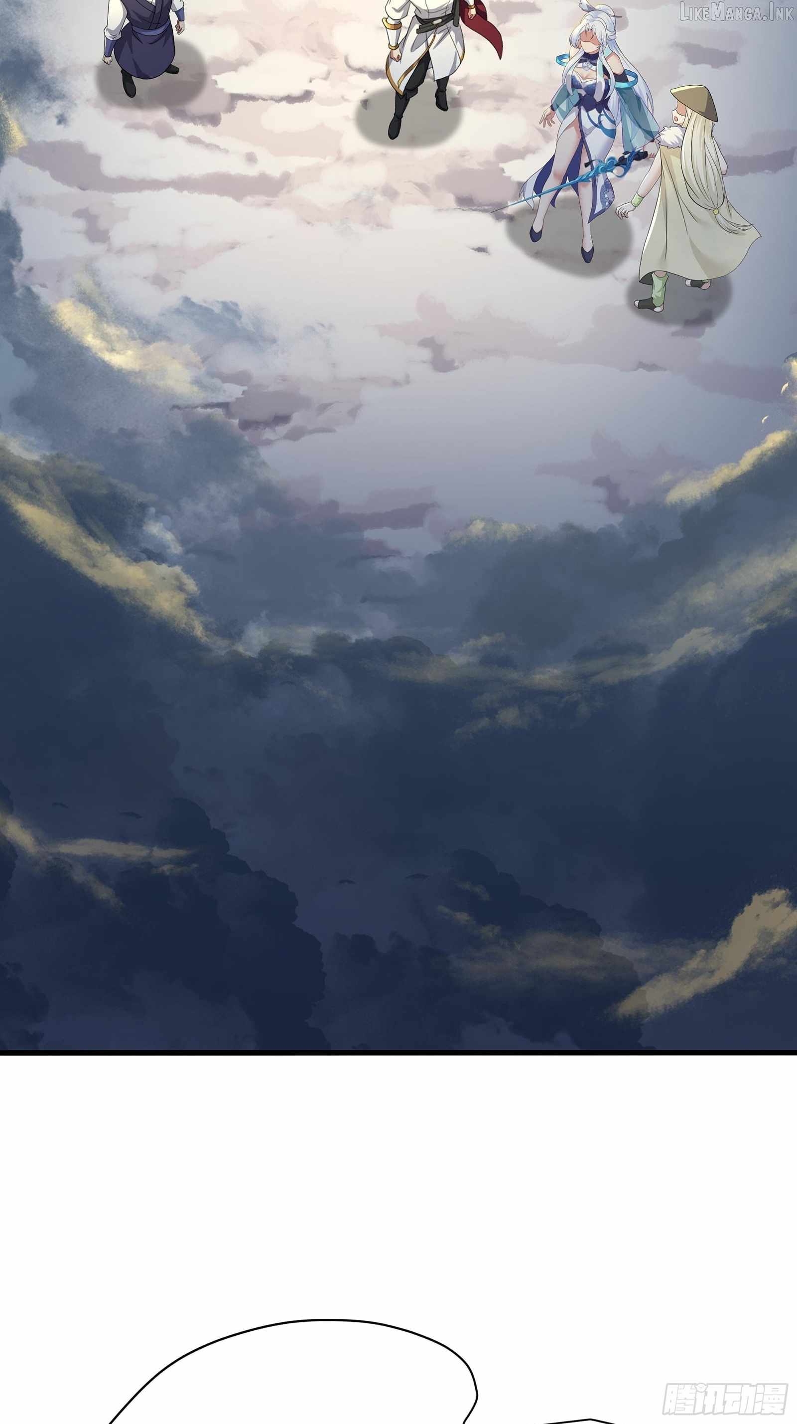 REBIRTH OF KING ZHOU: NOT BEING THE ULTIMATE VILLAIN Ch.236 p25