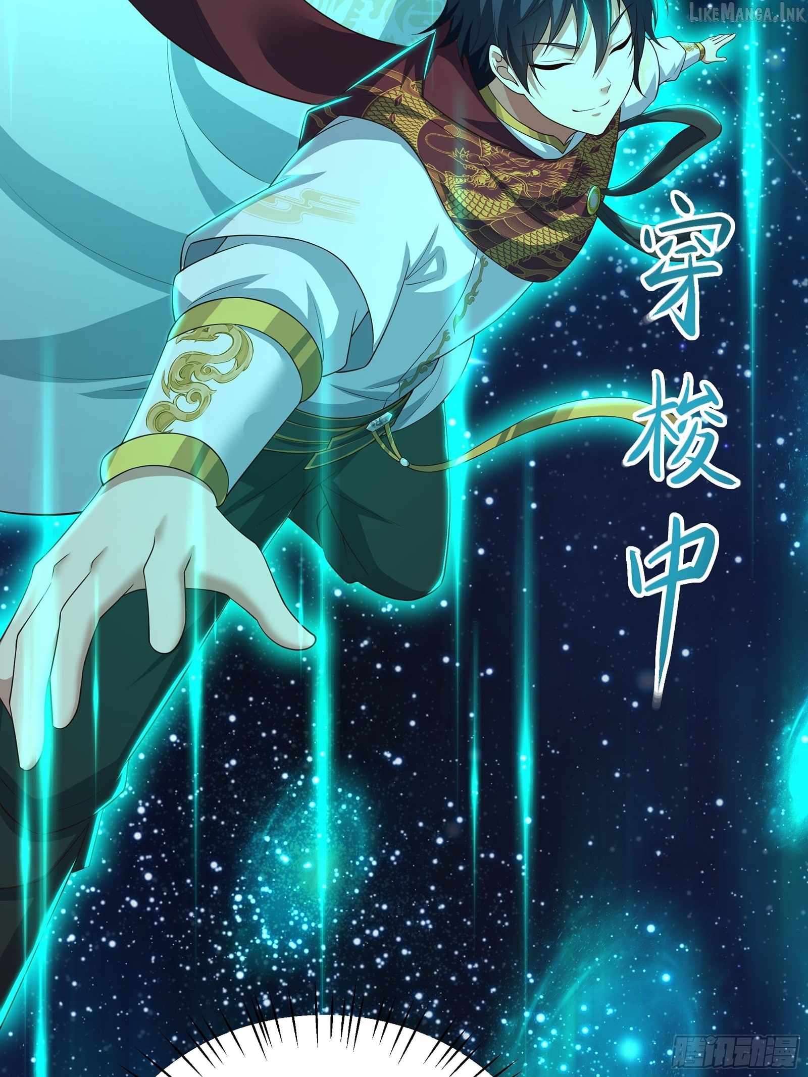 REBIRTH OF KING ZHOU: NOT BEING THE ULTIMATE VILLAIN Ch.236 p32