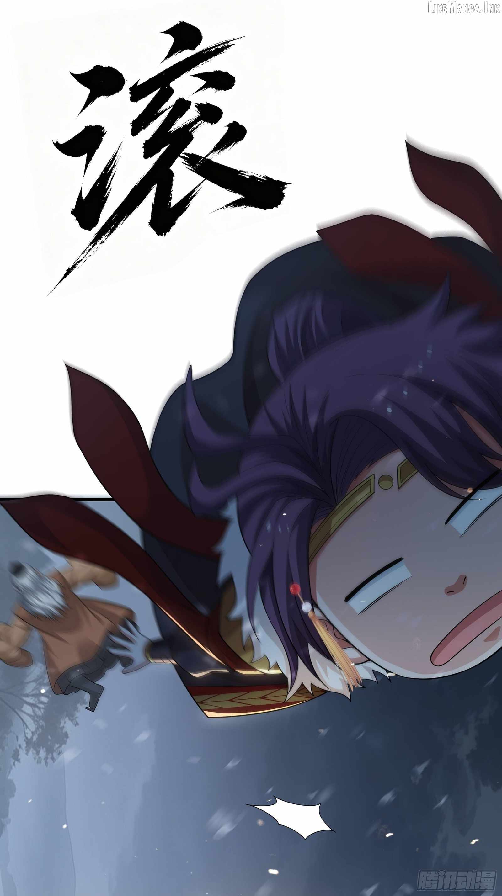 REBIRTH OF KING ZHOU: NOT BEING THE ULTIMATE VILLAIN Ch.236 p5