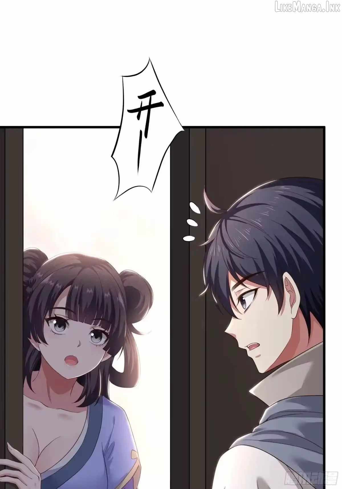 REBIRTH OF KING ZHOU: NOT BEING THE ULTIMATE VILLAIN Ch.237 p13