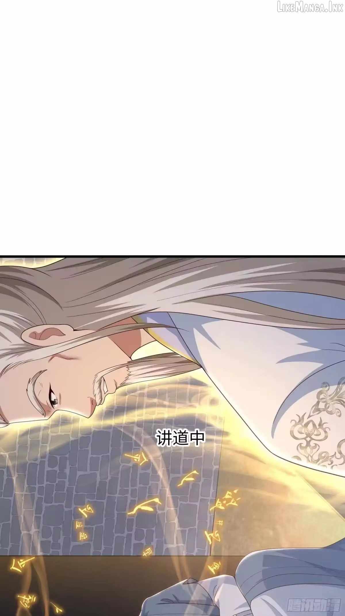 REBIRTH OF KING ZHOU: NOT BEING THE ULTIMATE VILLAIN Ch.237 p62