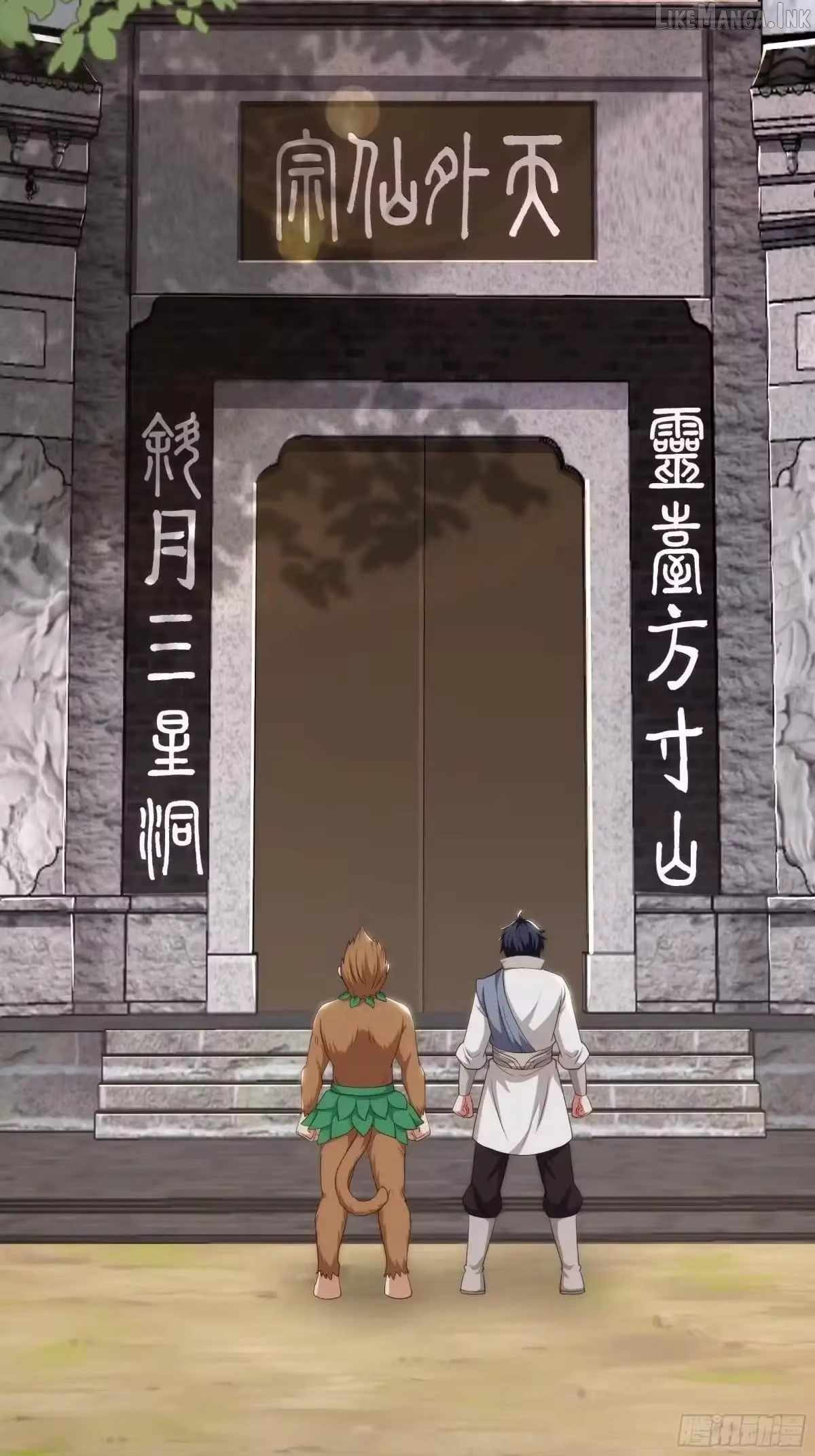 REBIRTH OF KING ZHOU: NOT BEING THE ULTIMATE VILLAIN Ch.237 p9