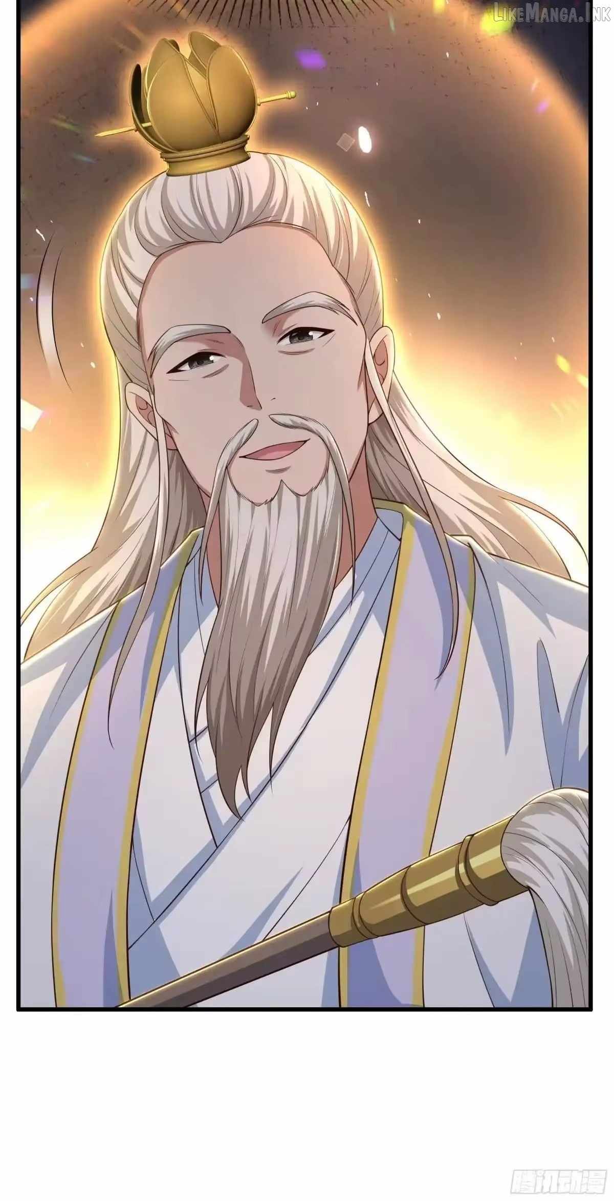 REBIRTH OF KING ZHOU: NOT BEING THE ULTIMATE VILLAIN Ch.238 p24