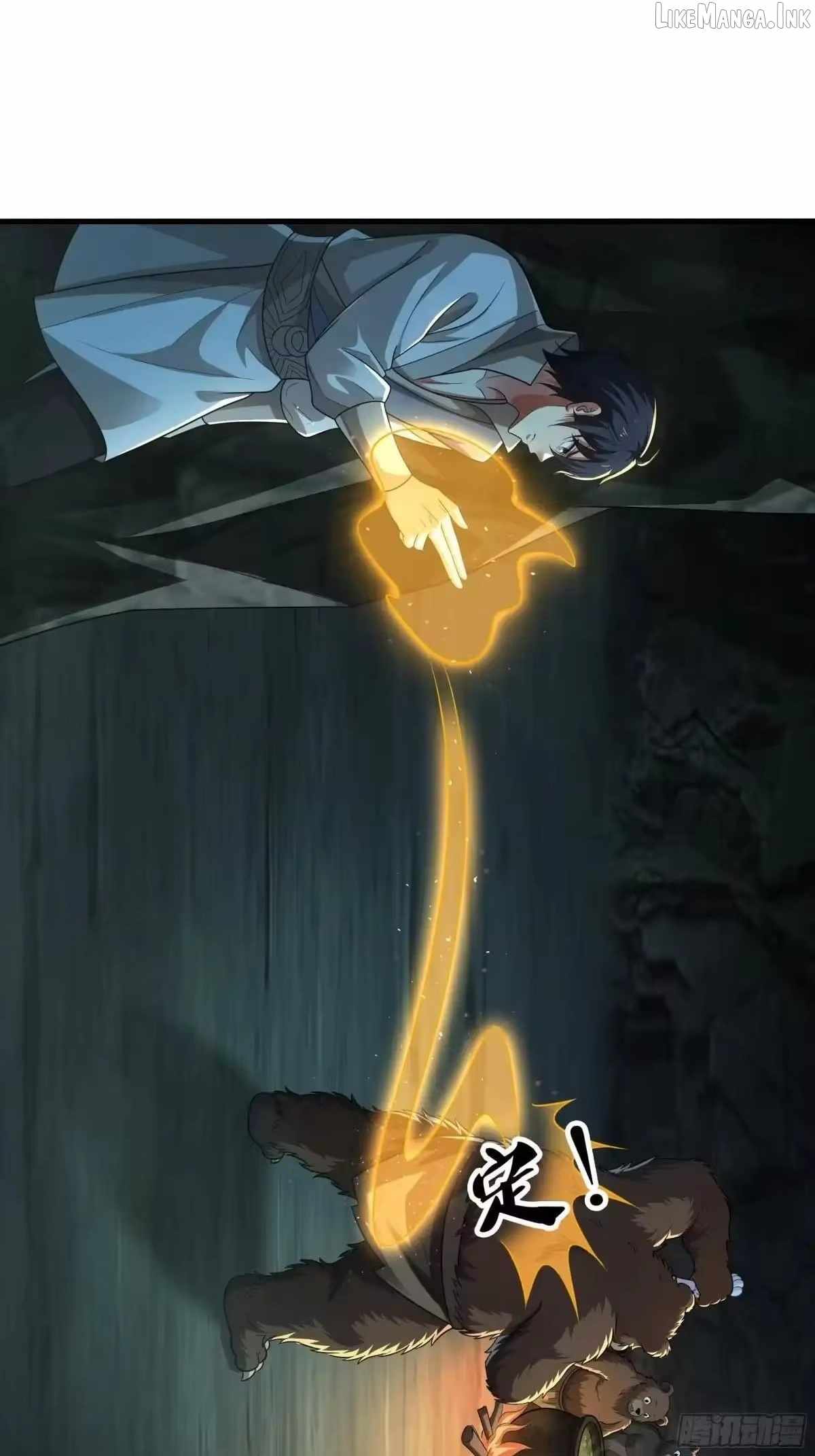 REBIRTH OF KING ZHOU: NOT BEING THE ULTIMATE VILLAIN Ch.238 p45
