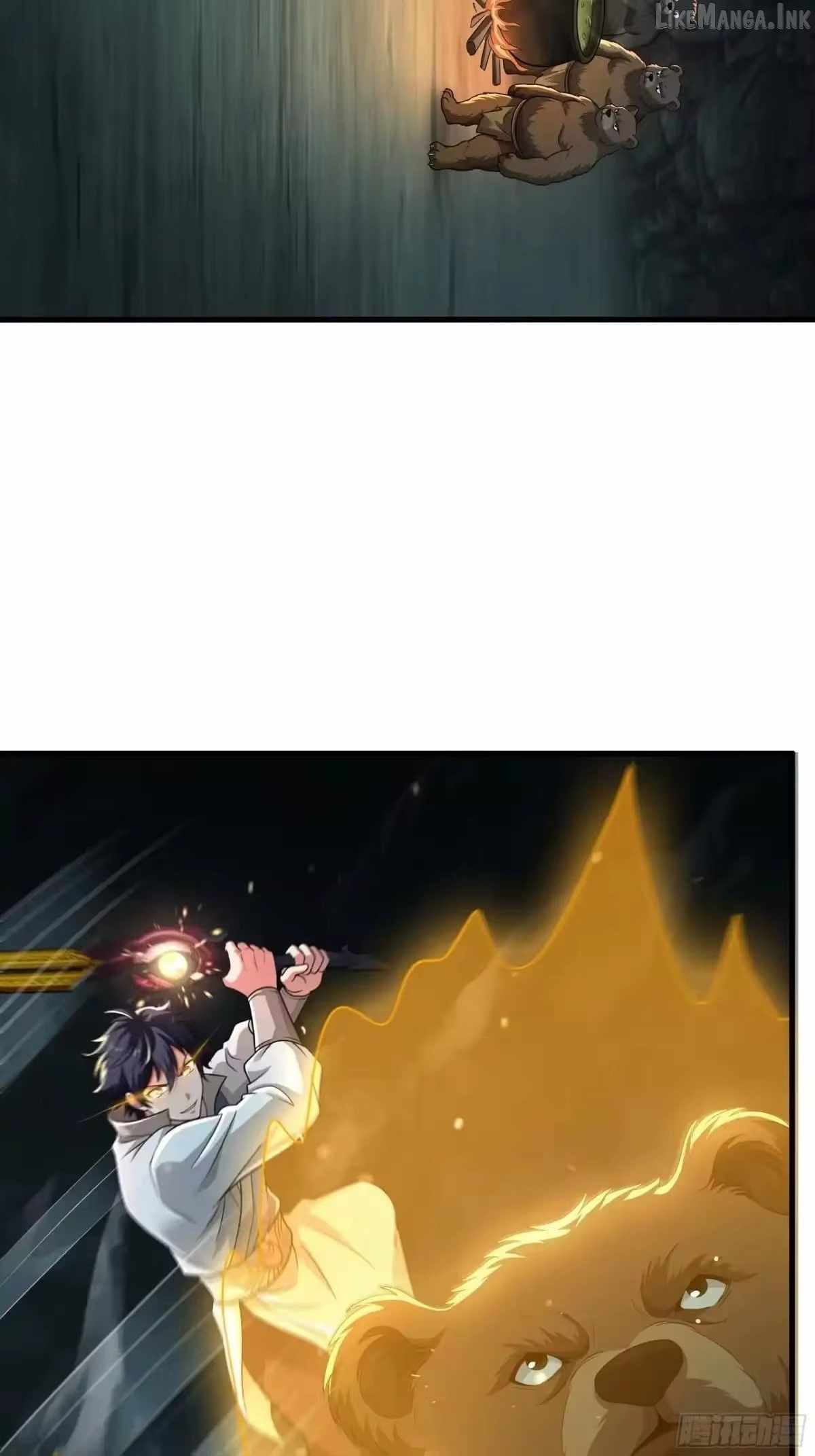 REBIRTH OF KING ZHOU: NOT BEING THE ULTIMATE VILLAIN Ch.238 p46