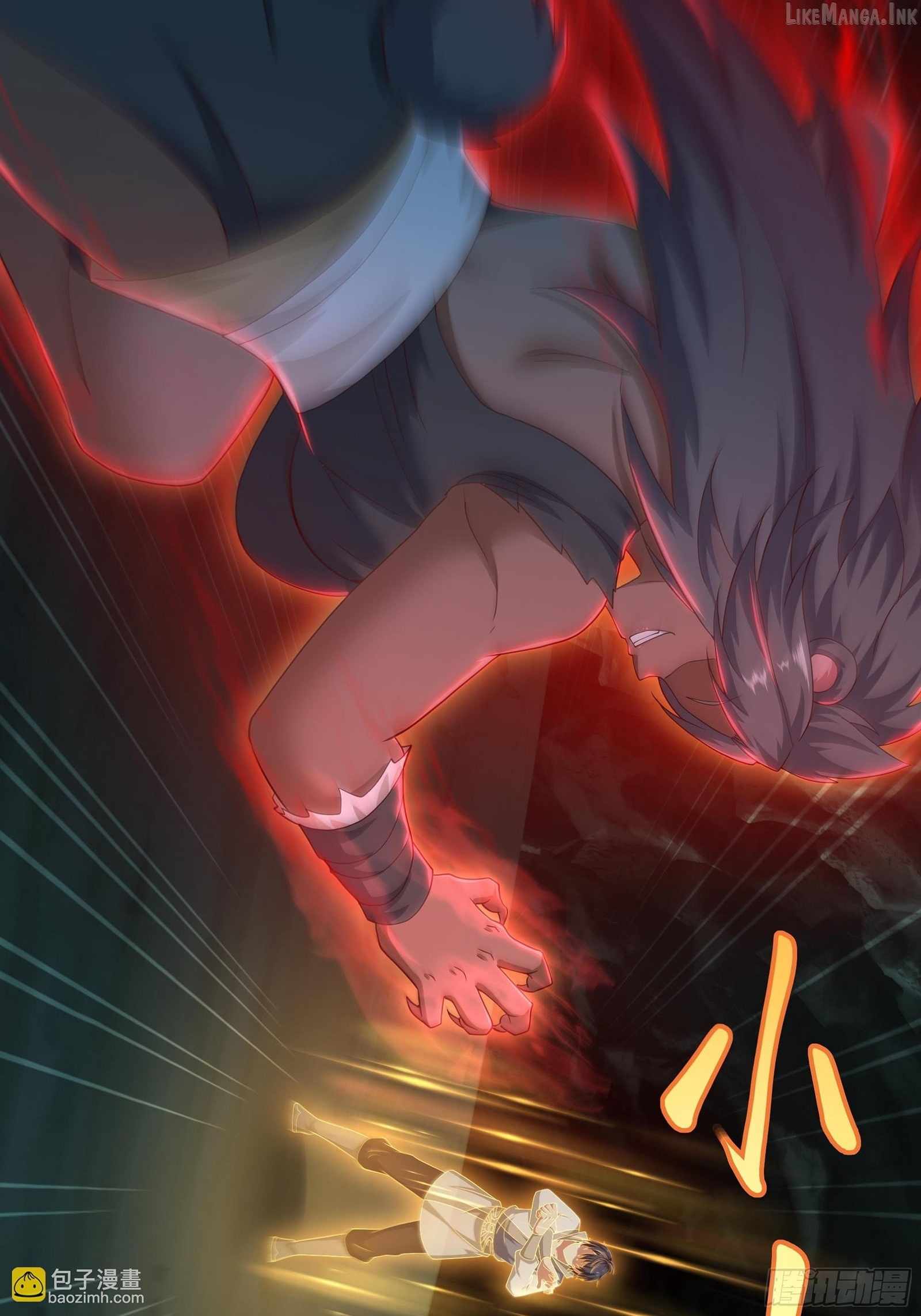 REBIRTH OF KING ZHOU: NOT BEING THE ULTIMATE VILLAIN Ch.239 p29