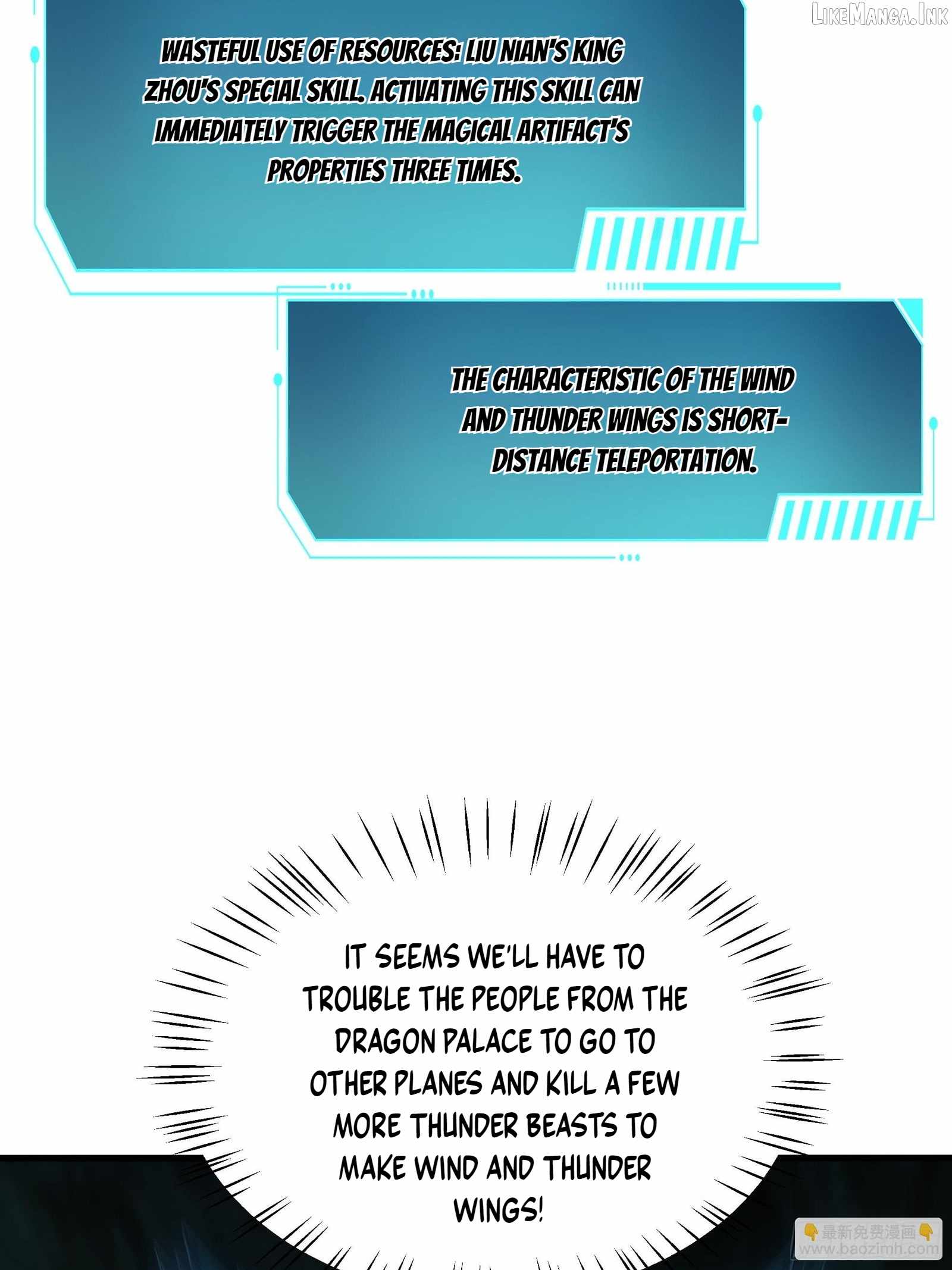 REBIRTH OF KING ZHOU: NOT BEING THE ULTIMATE VILLAIN Ch.240 p4