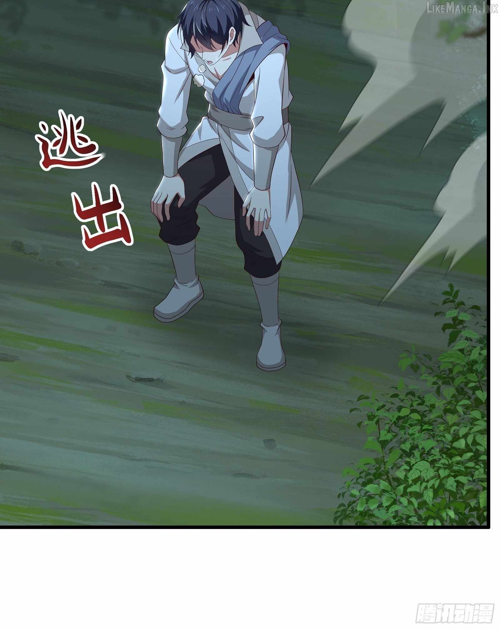 REBIRTH OF KING ZHOU: NOT BEING THE ULTIMATE VILLAIN Ch.240 p54
