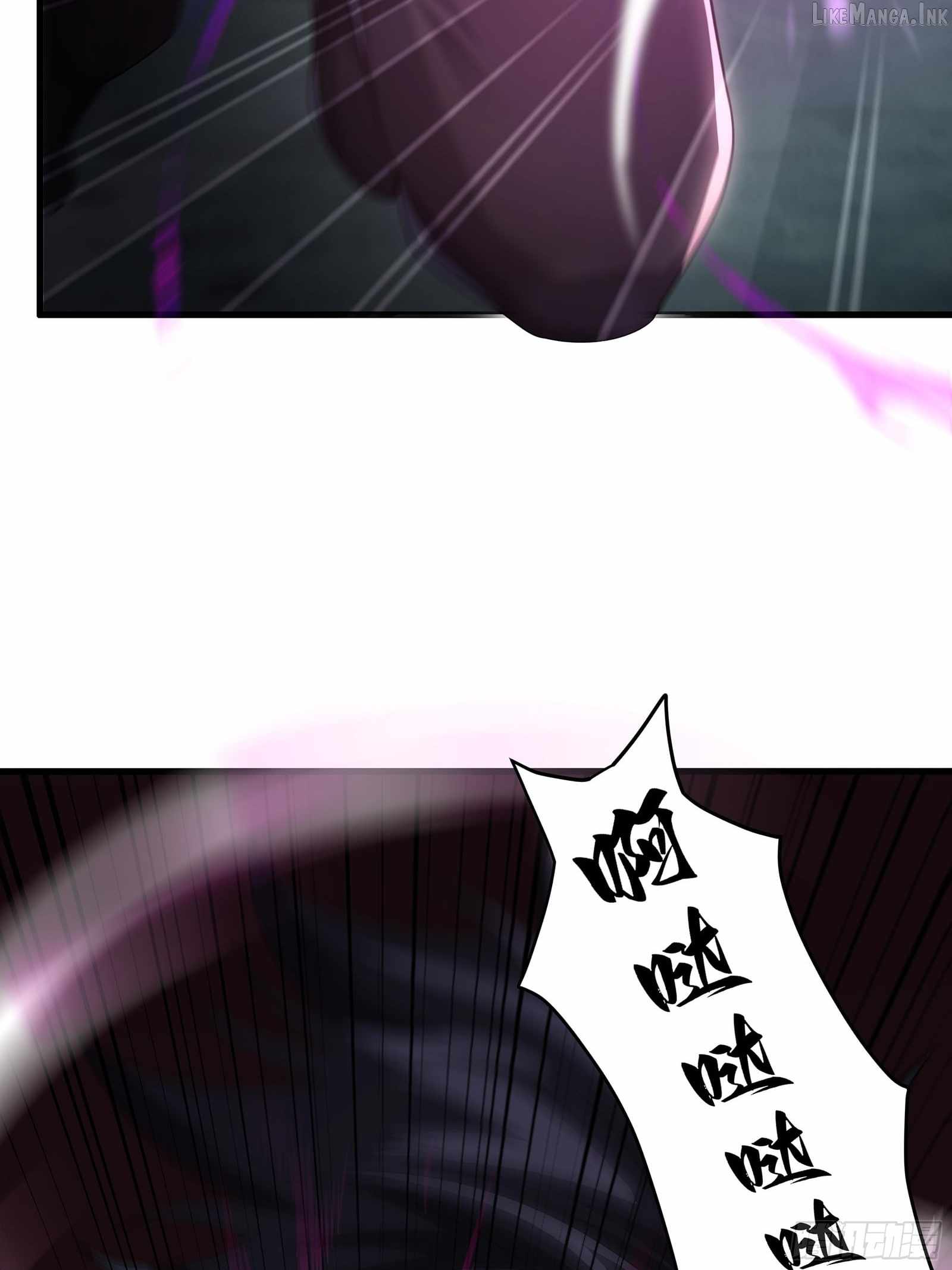 REBIRTH OF KING ZHOU: NOT BEING THE ULTIMATE VILLAIN Ch.240 p8